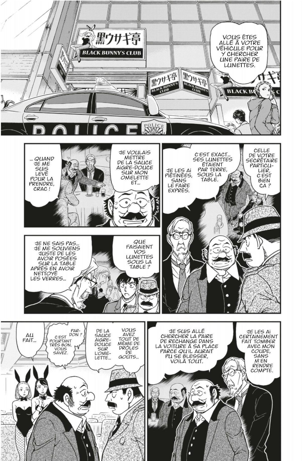 Read Détective Conan Manga Online