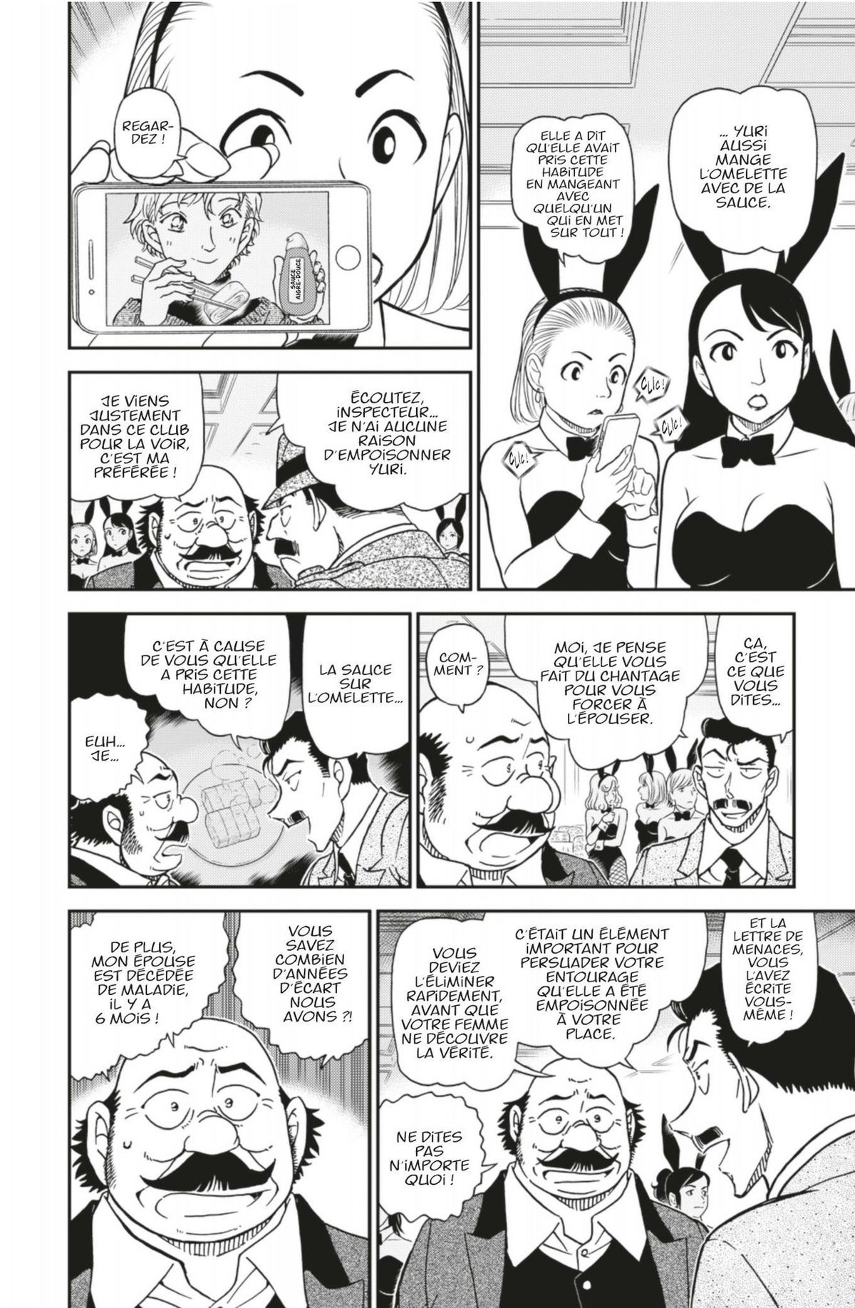 Read Détective Conan Manga Online