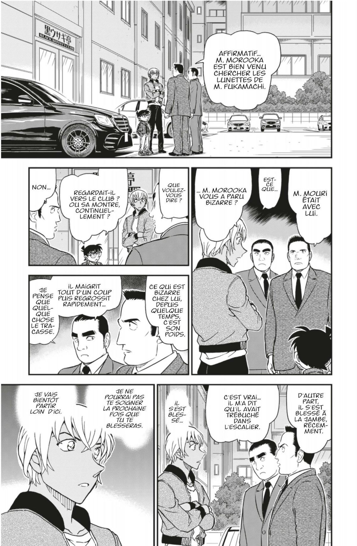 Read Détective Conan Manga Online