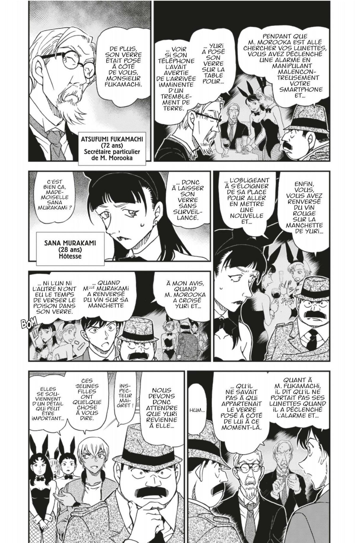 Read Détective Conan Manga Online