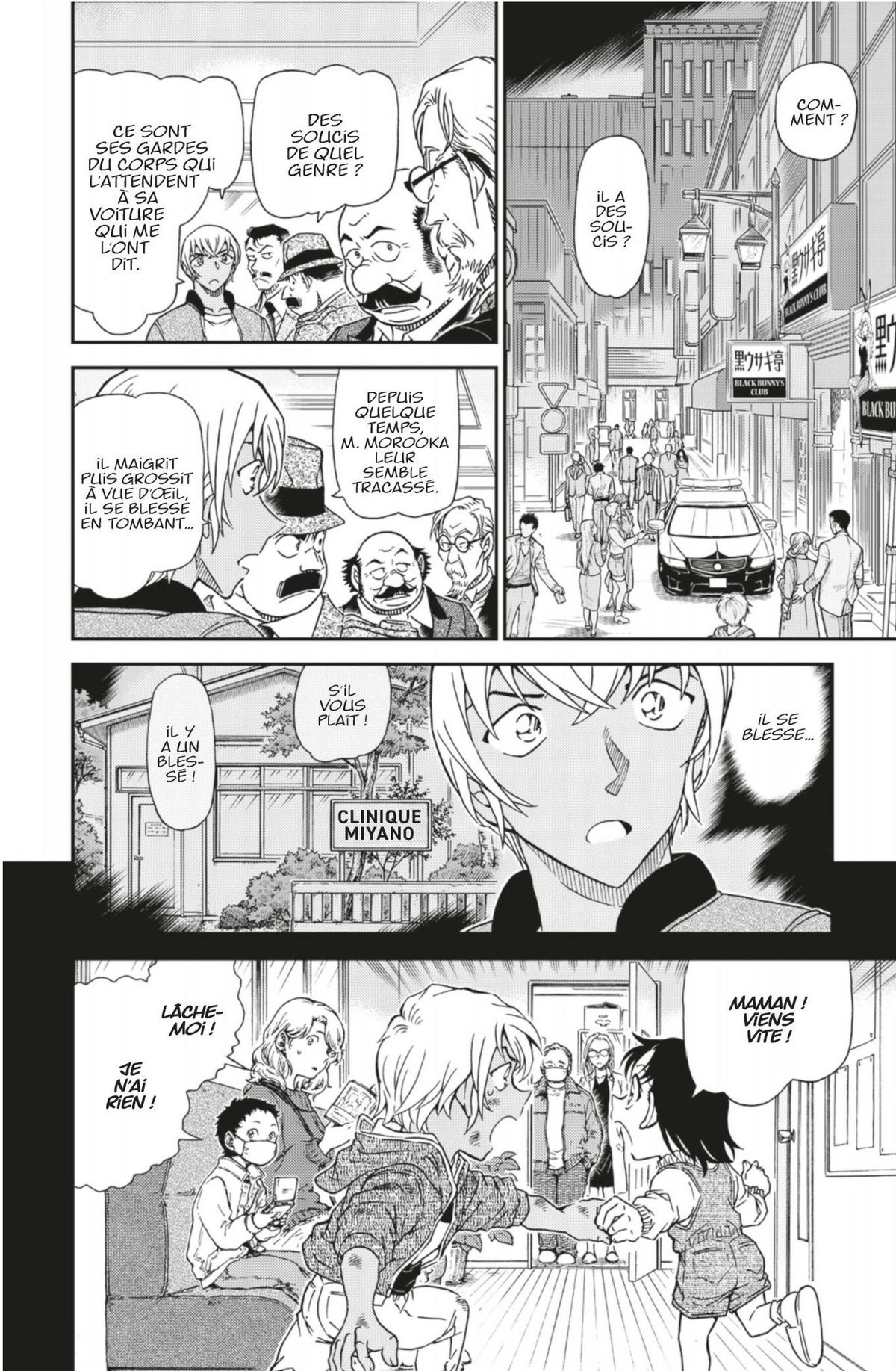 Read Détective Conan Manga Online