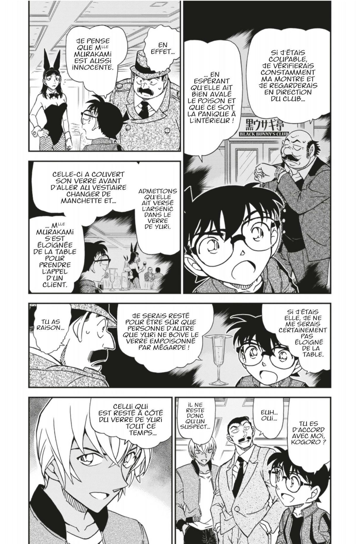 Read Détective Conan Manga Online