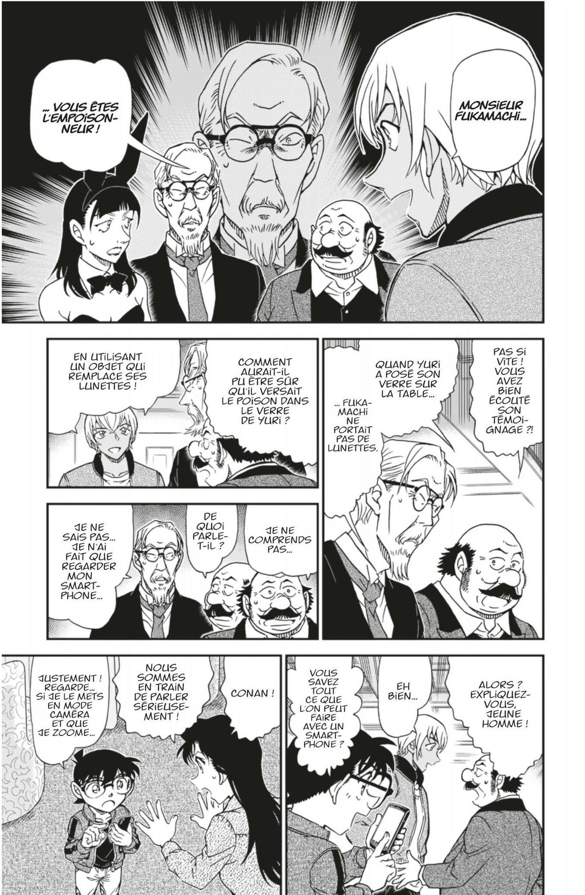 Read Détective Conan Manga Online