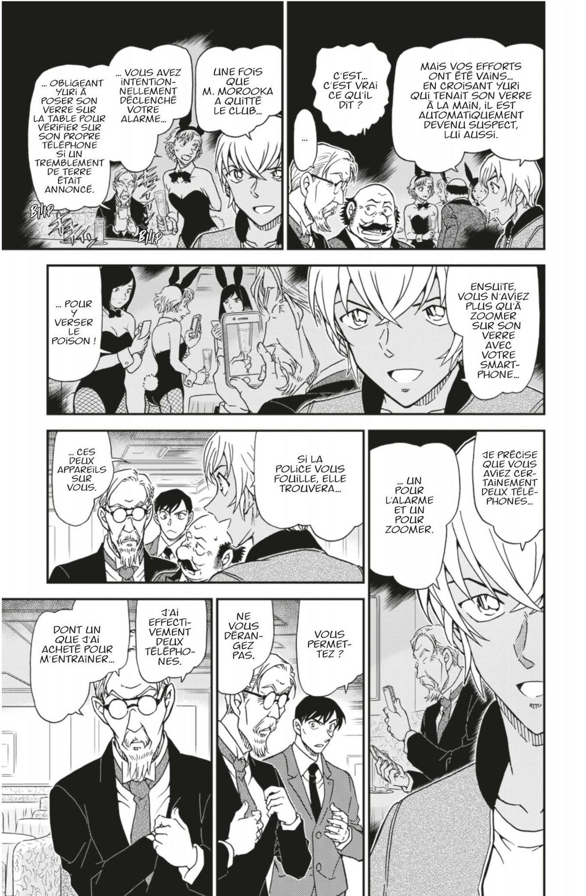 Read Détective Conan Manga Online