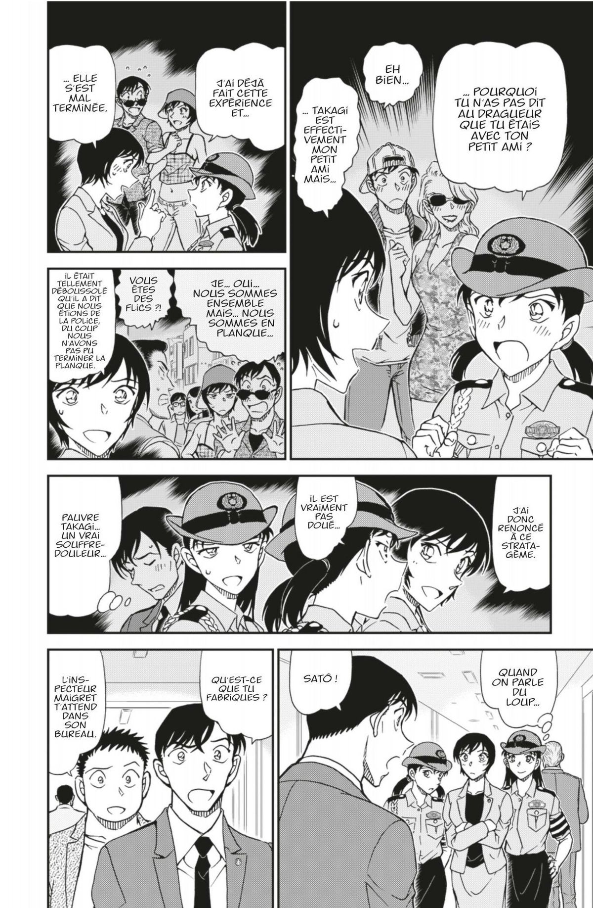 Read Détective Conan Manga Online