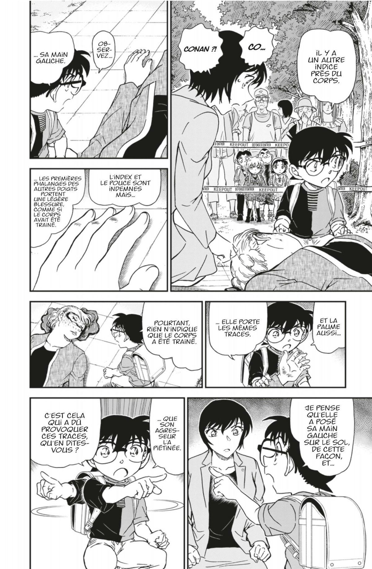 Read Détective Conan Manga Online