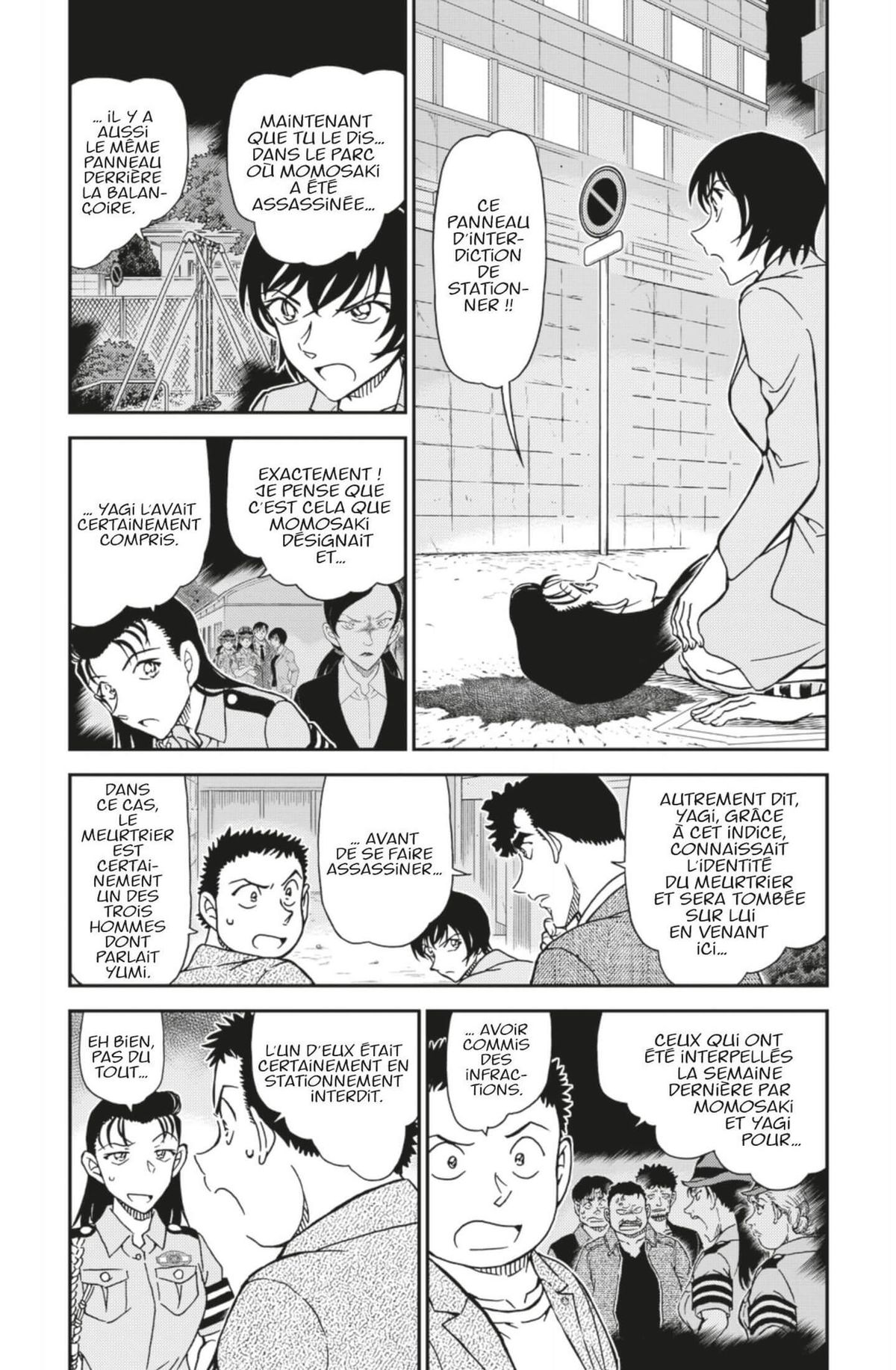 Read Détective Conan Manga Online