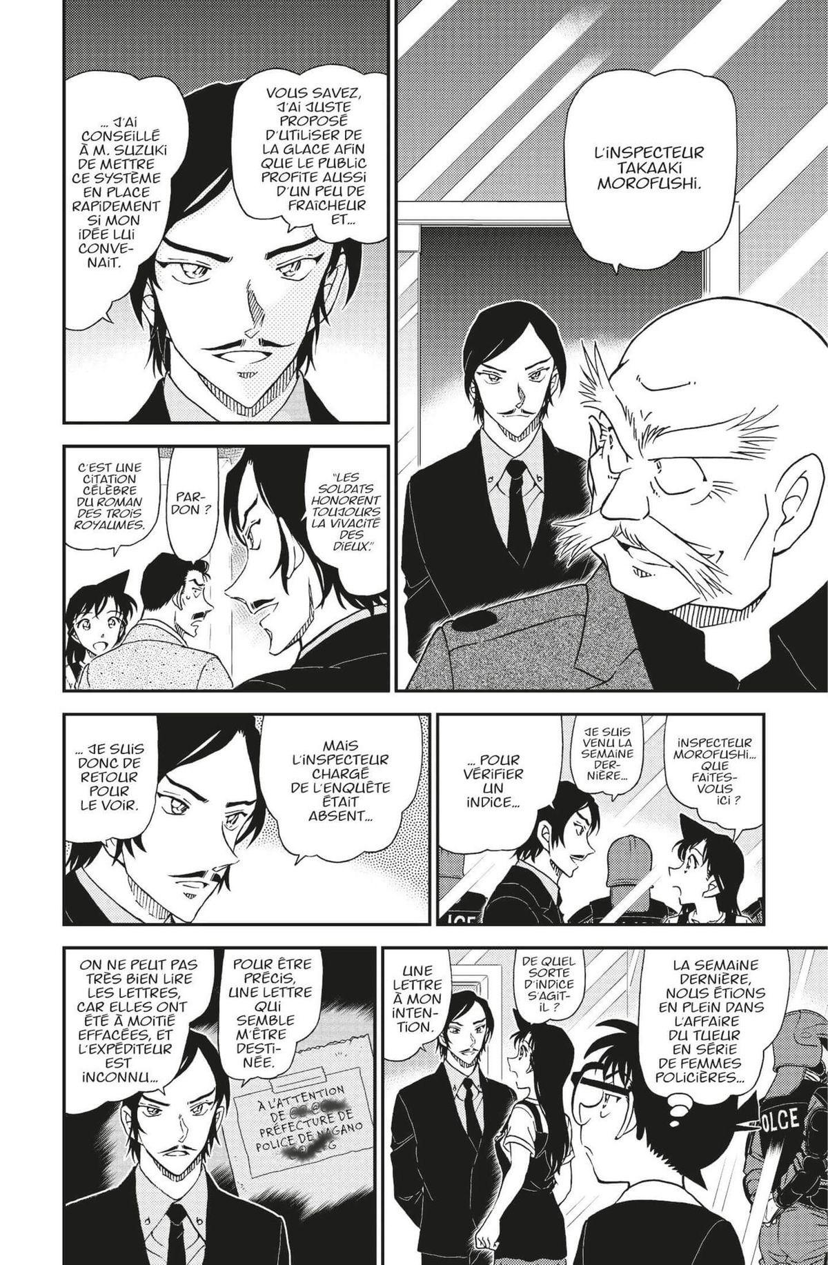 Read Détective Conan Manga Online