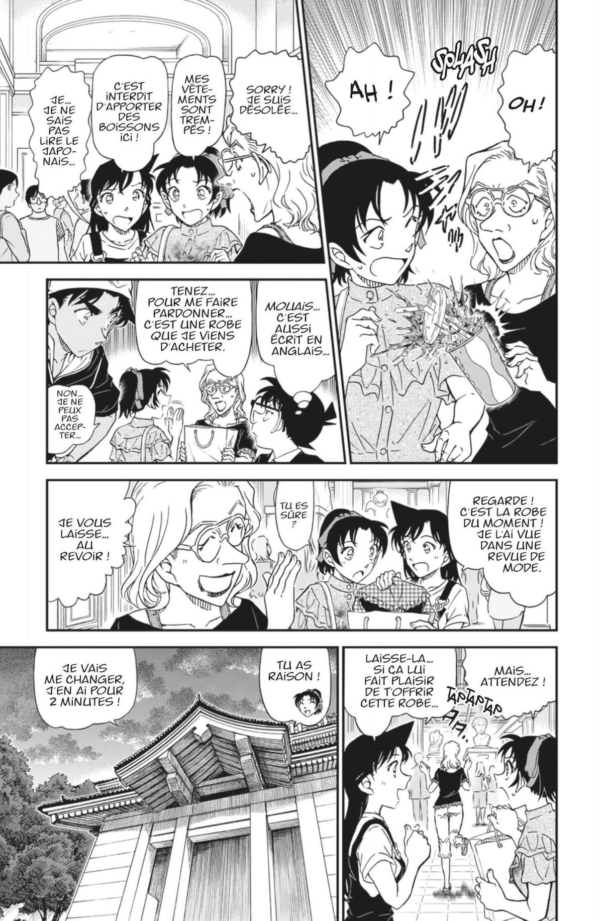 Read Détective Conan Manga Online