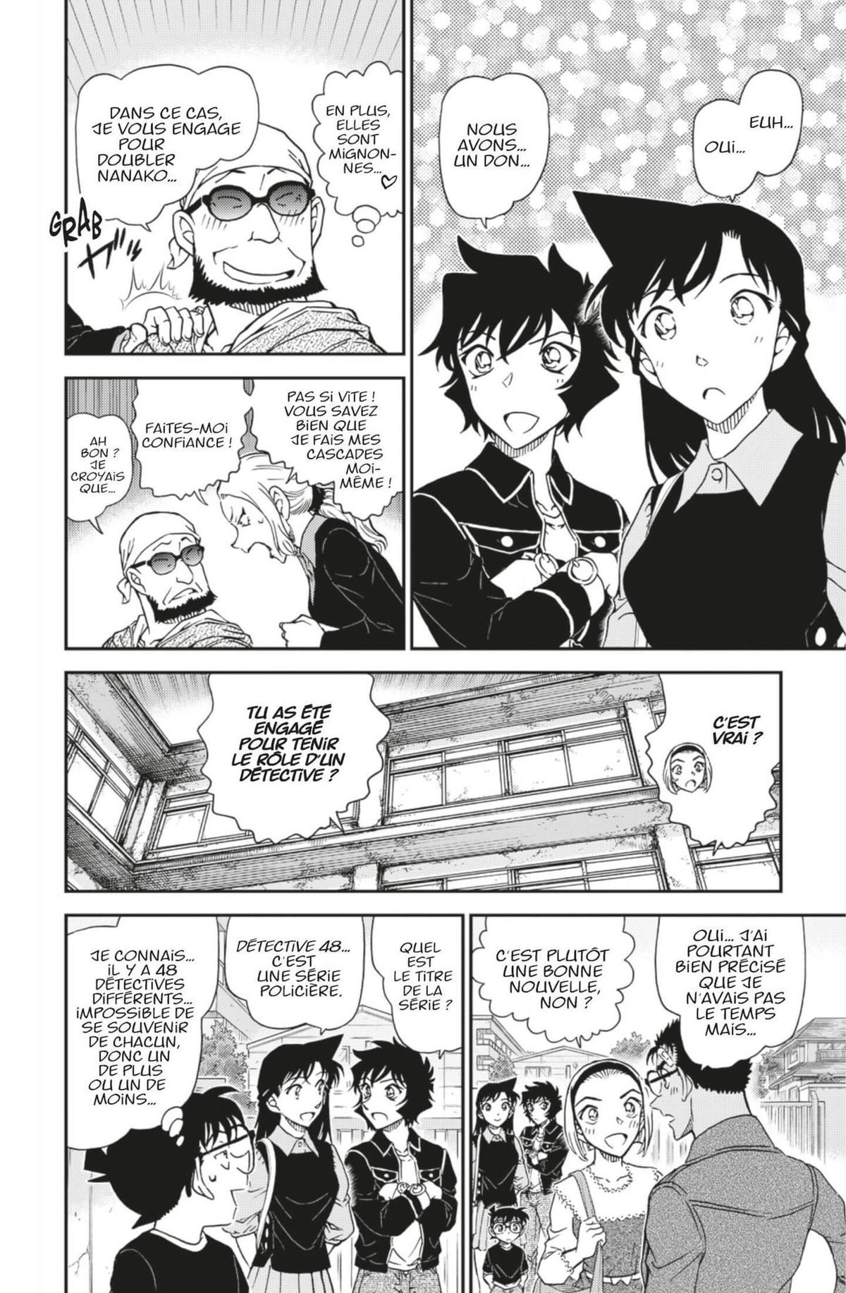 Read Détective Conan Manga Online