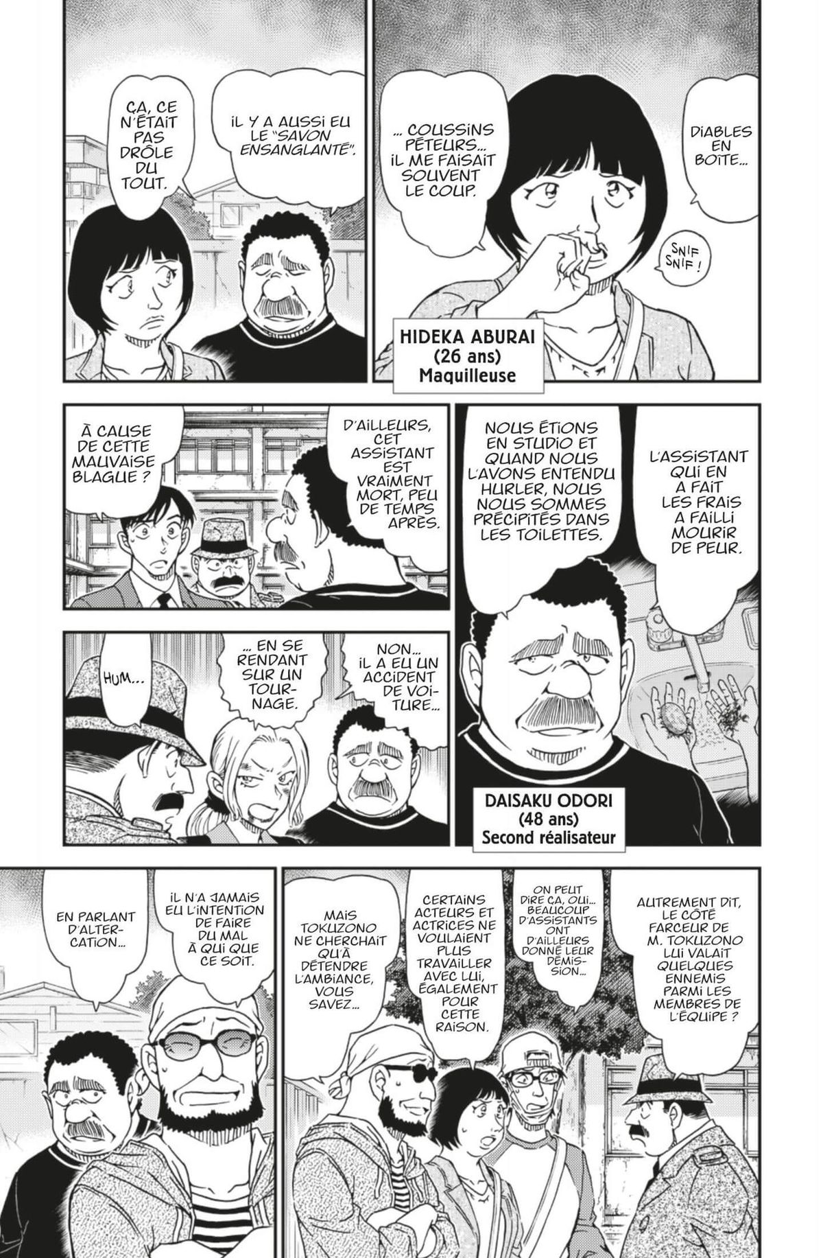 Read Détective Conan Manga Online
