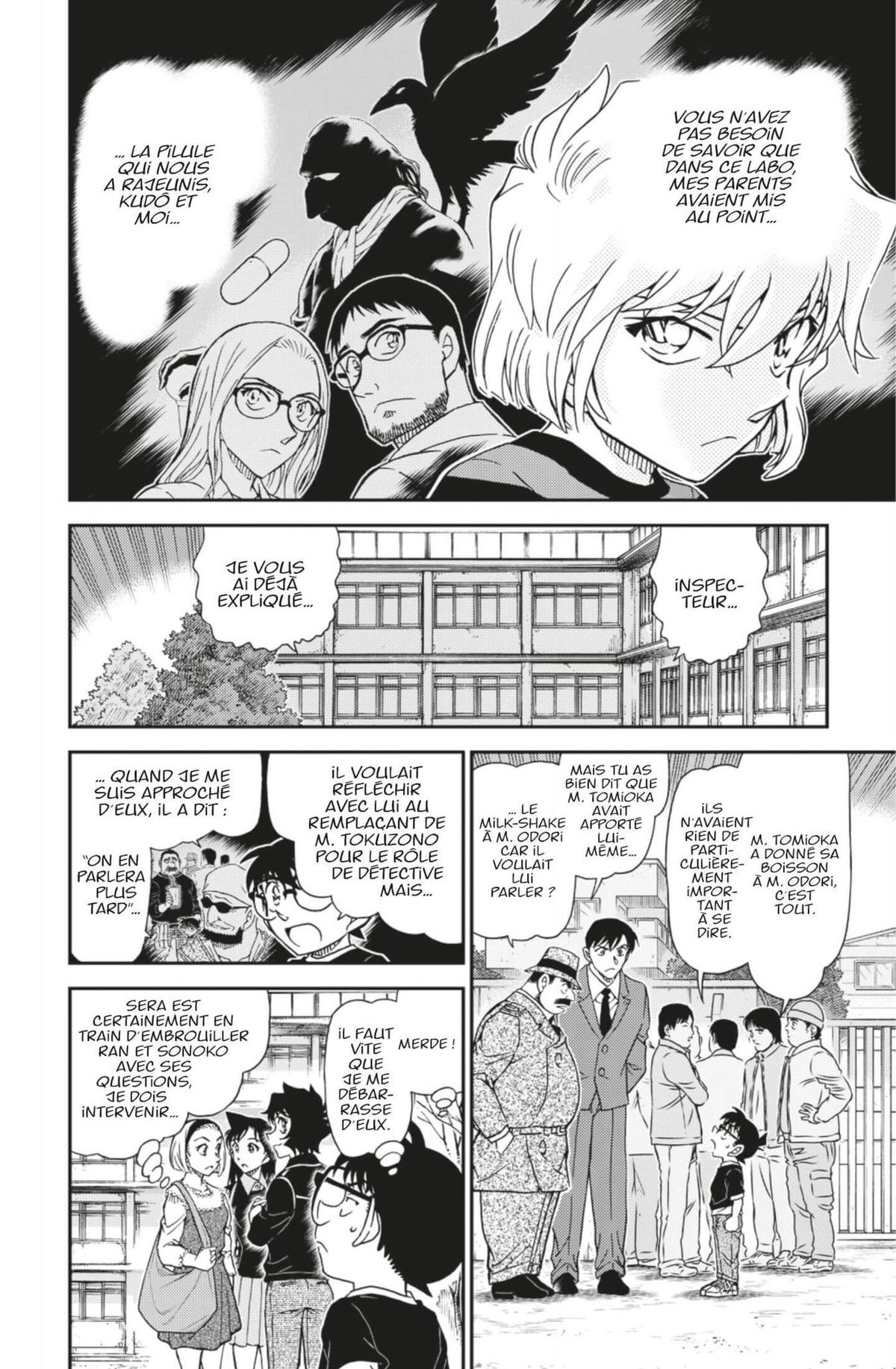 Read Détective Conan Manga Online