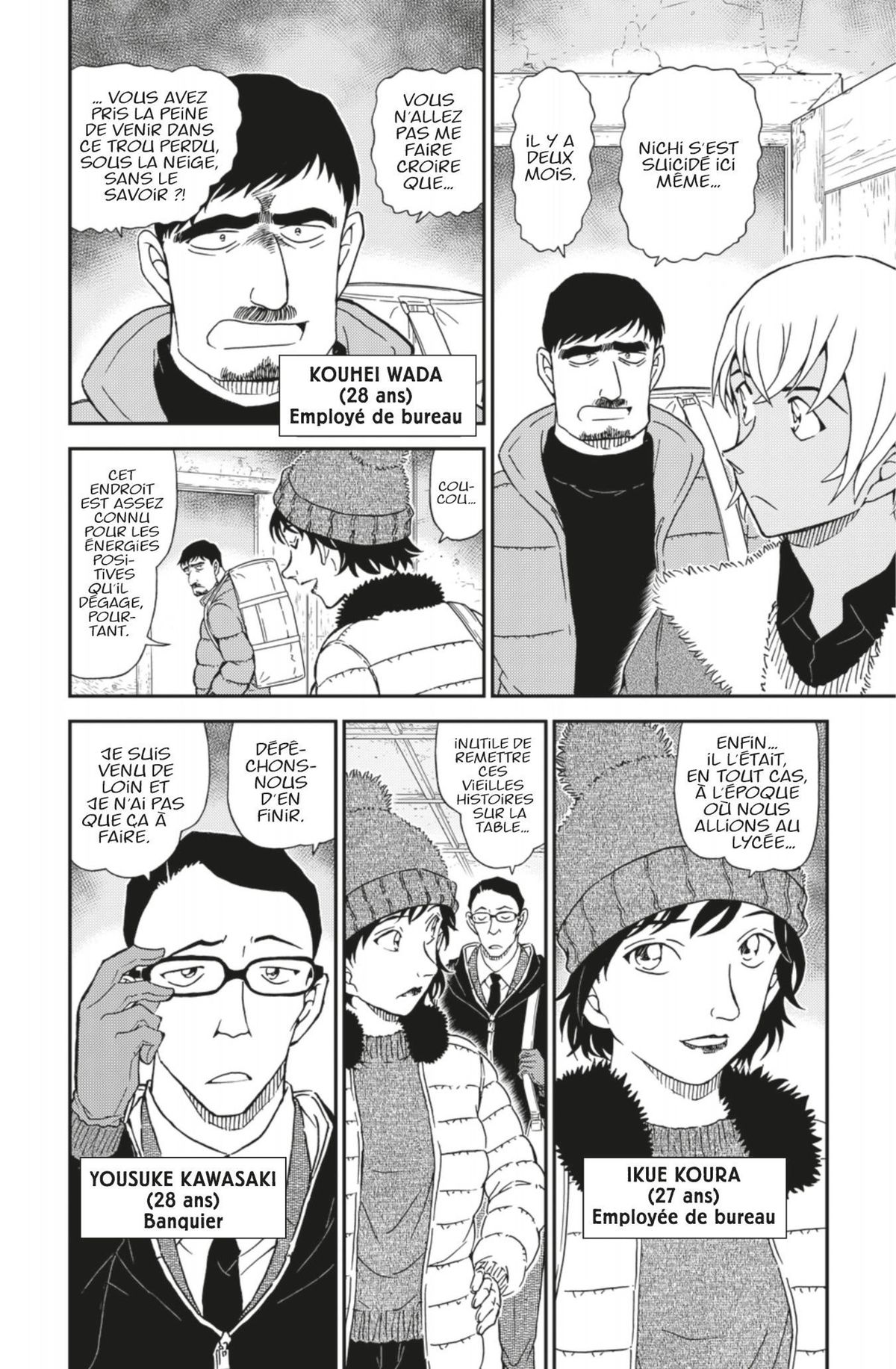 Read Détective Conan Manga Online
