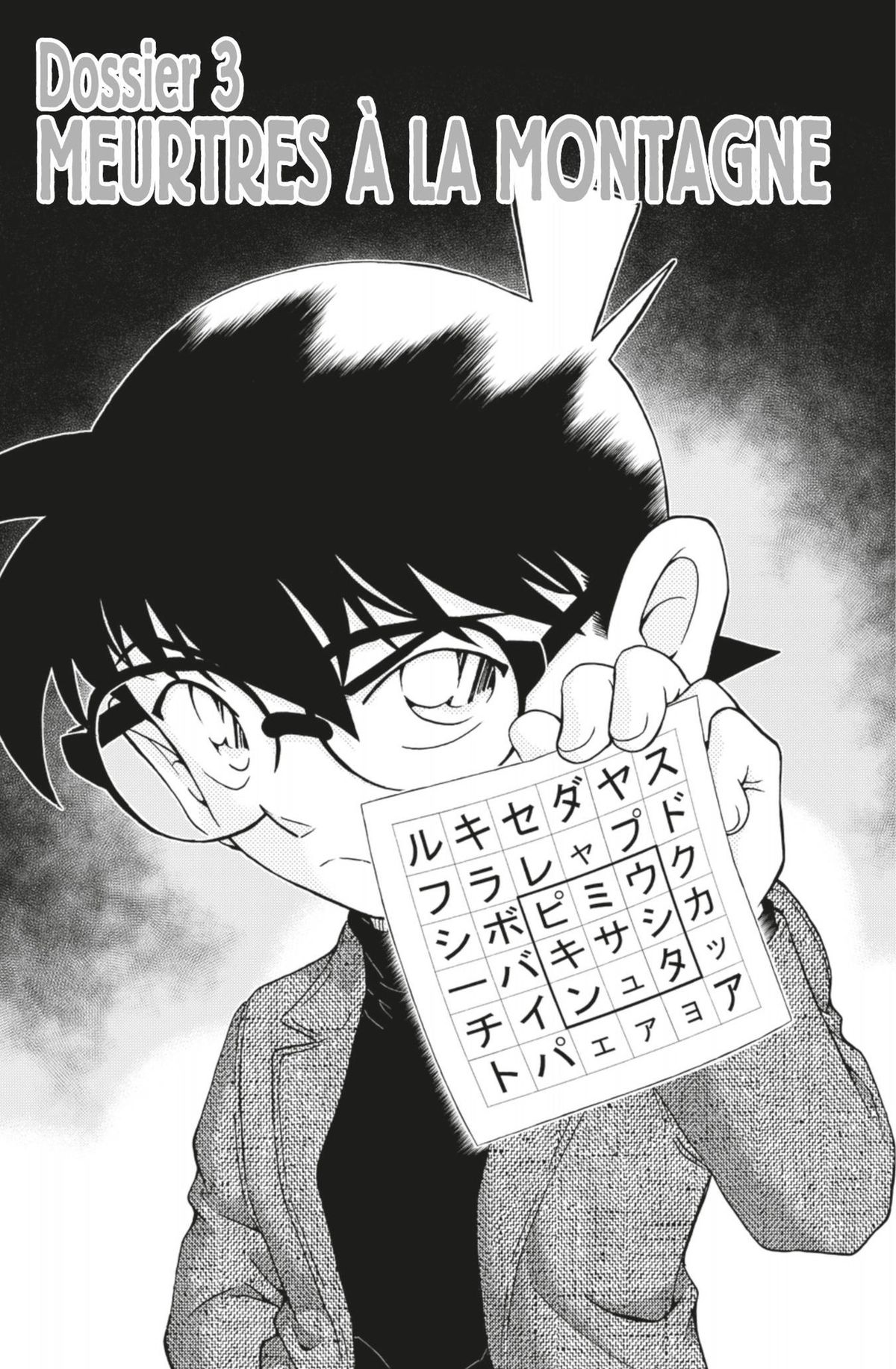 Read Détective Conan Manga Online