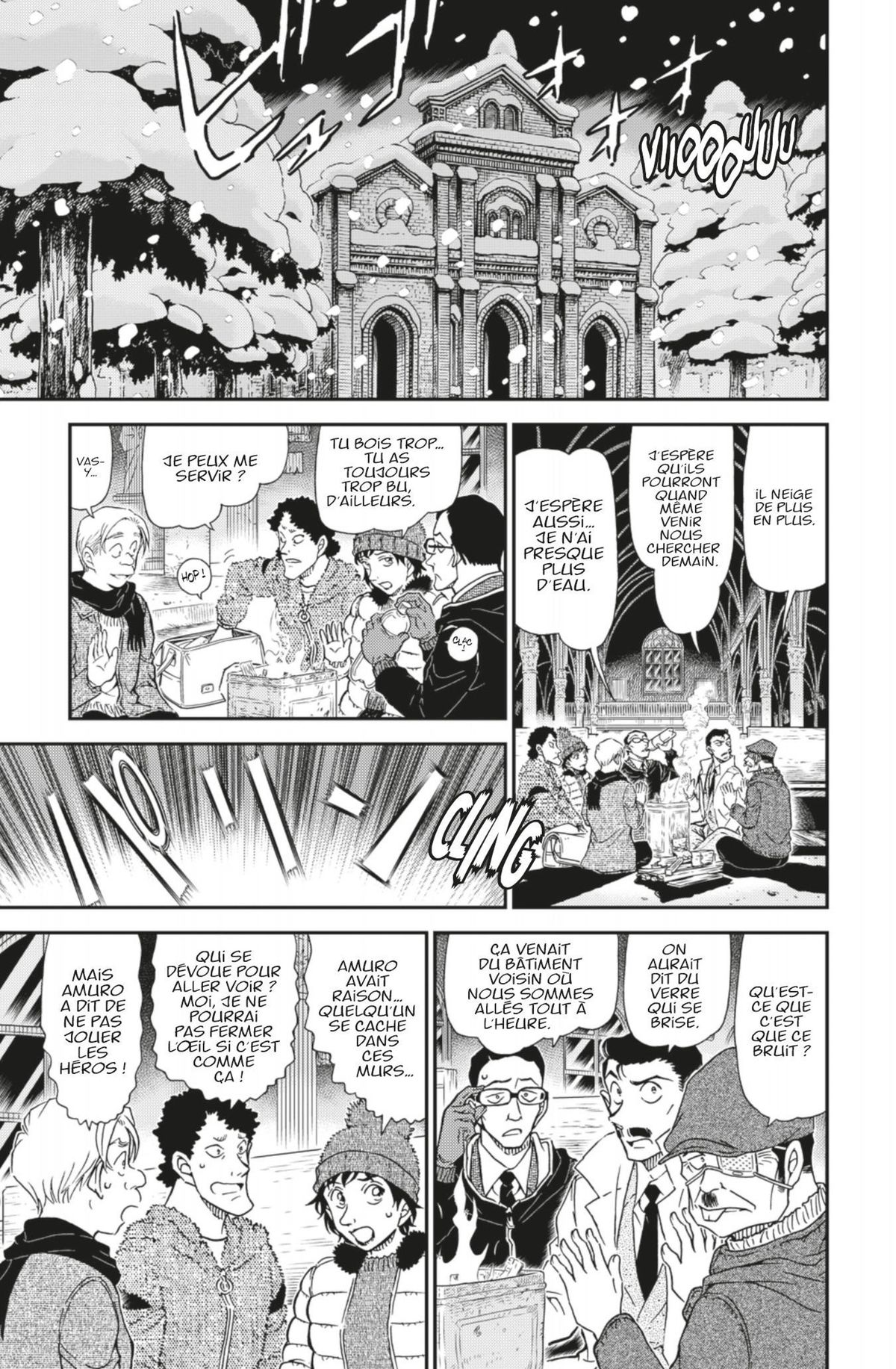 Read Détective Conan Manga Online