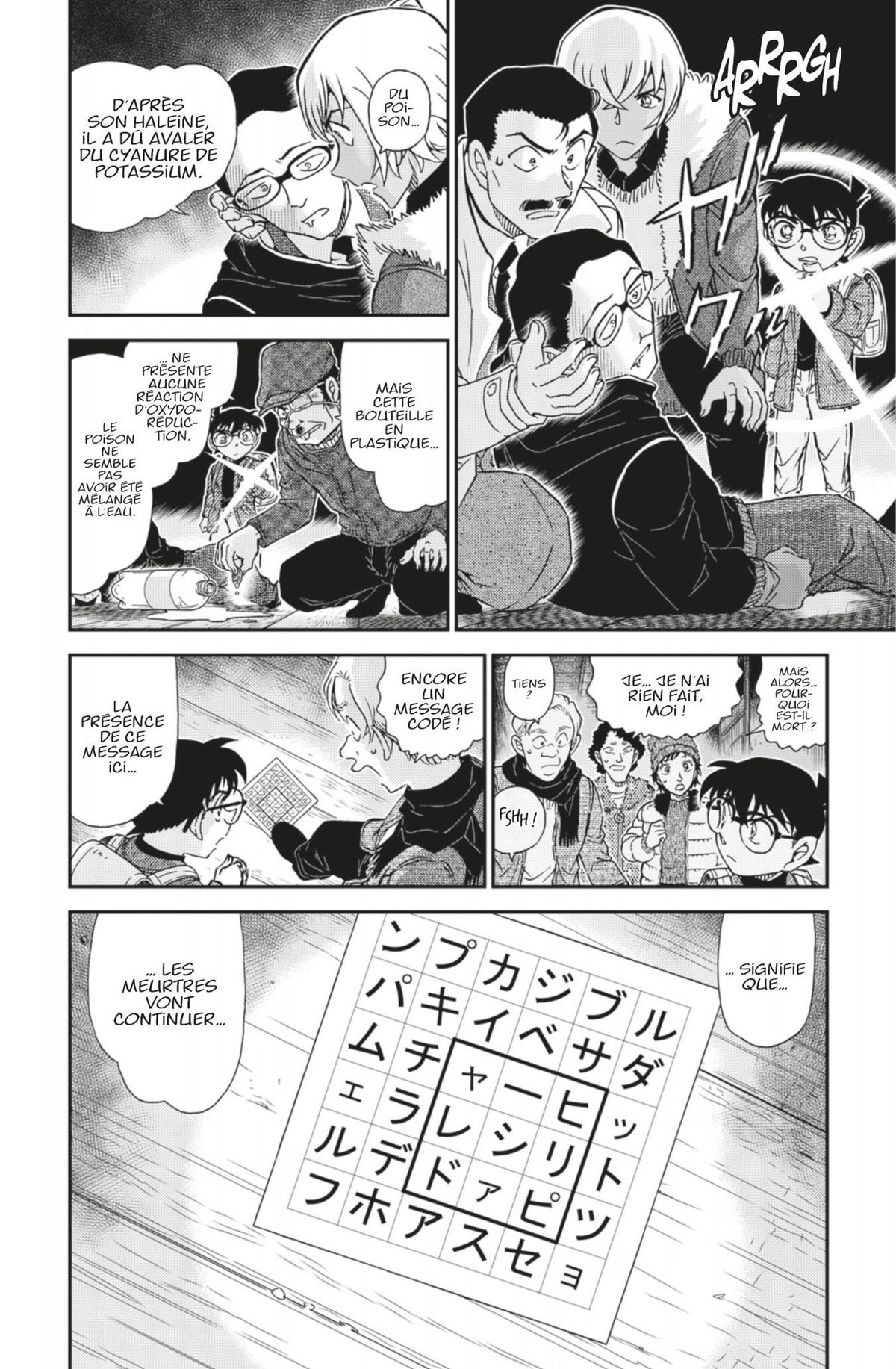 Read Détective Conan Manga Online