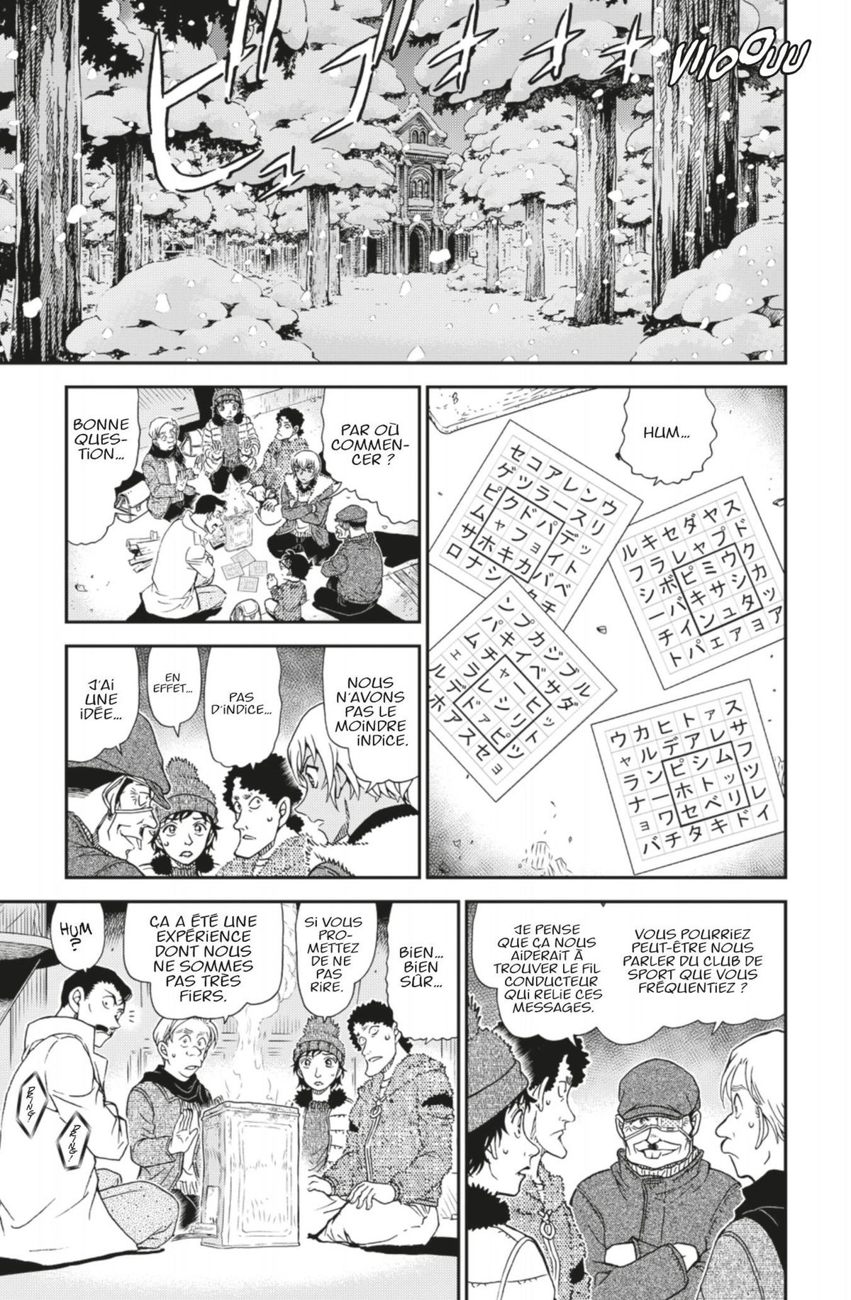 Read Détective Conan Manga Online