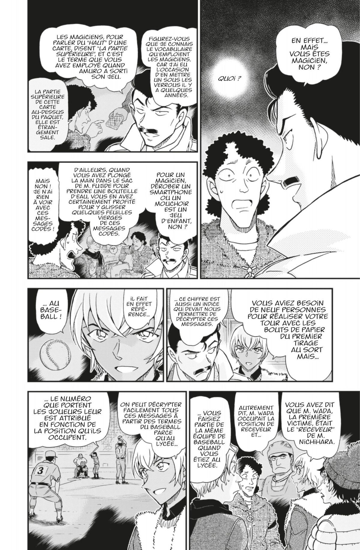 Read Détective Conan Manga Online