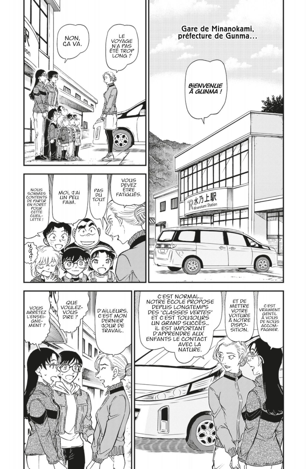 Read Détective Conan Manga Online