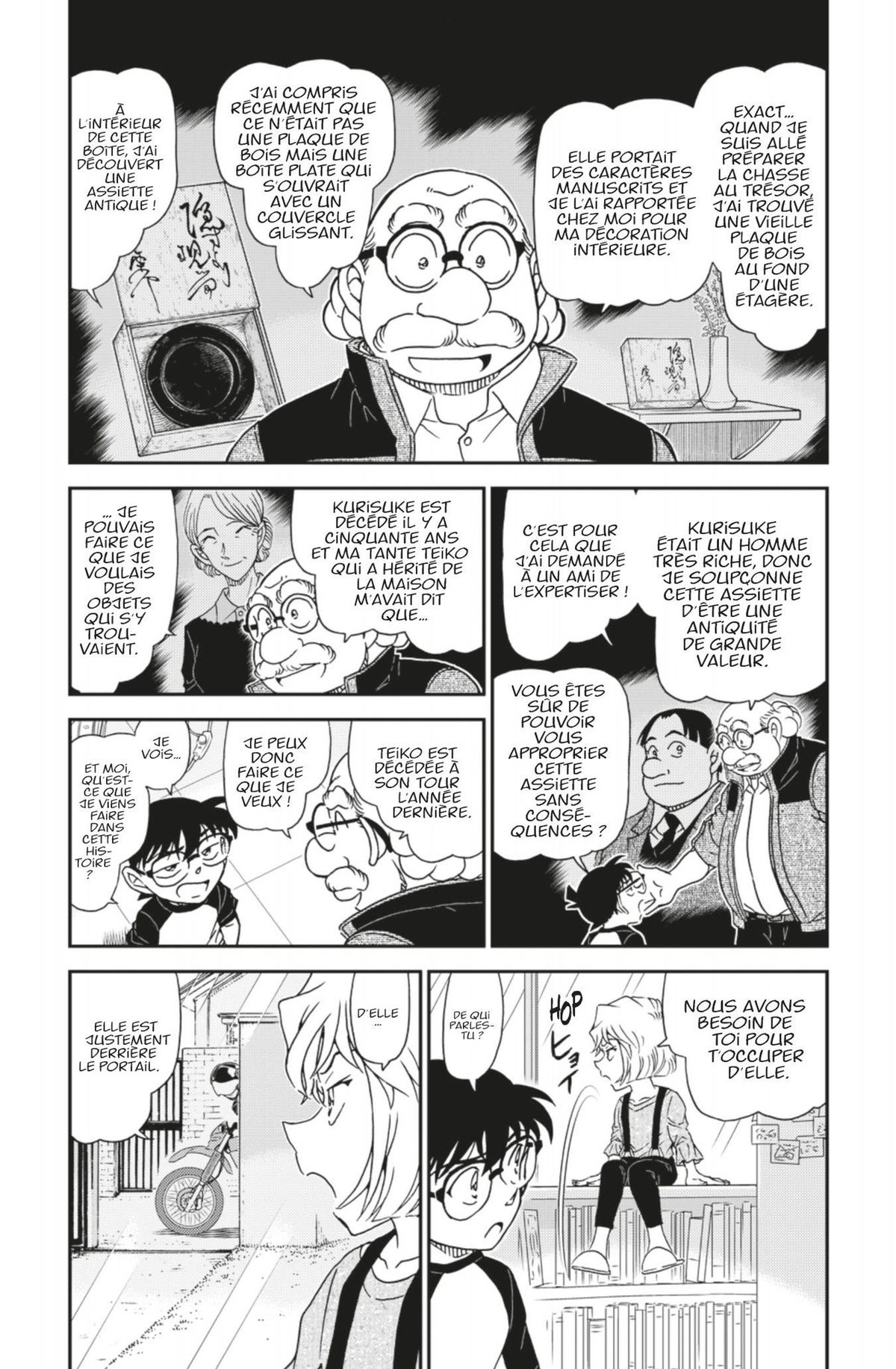 Read Détective Conan Manga Online