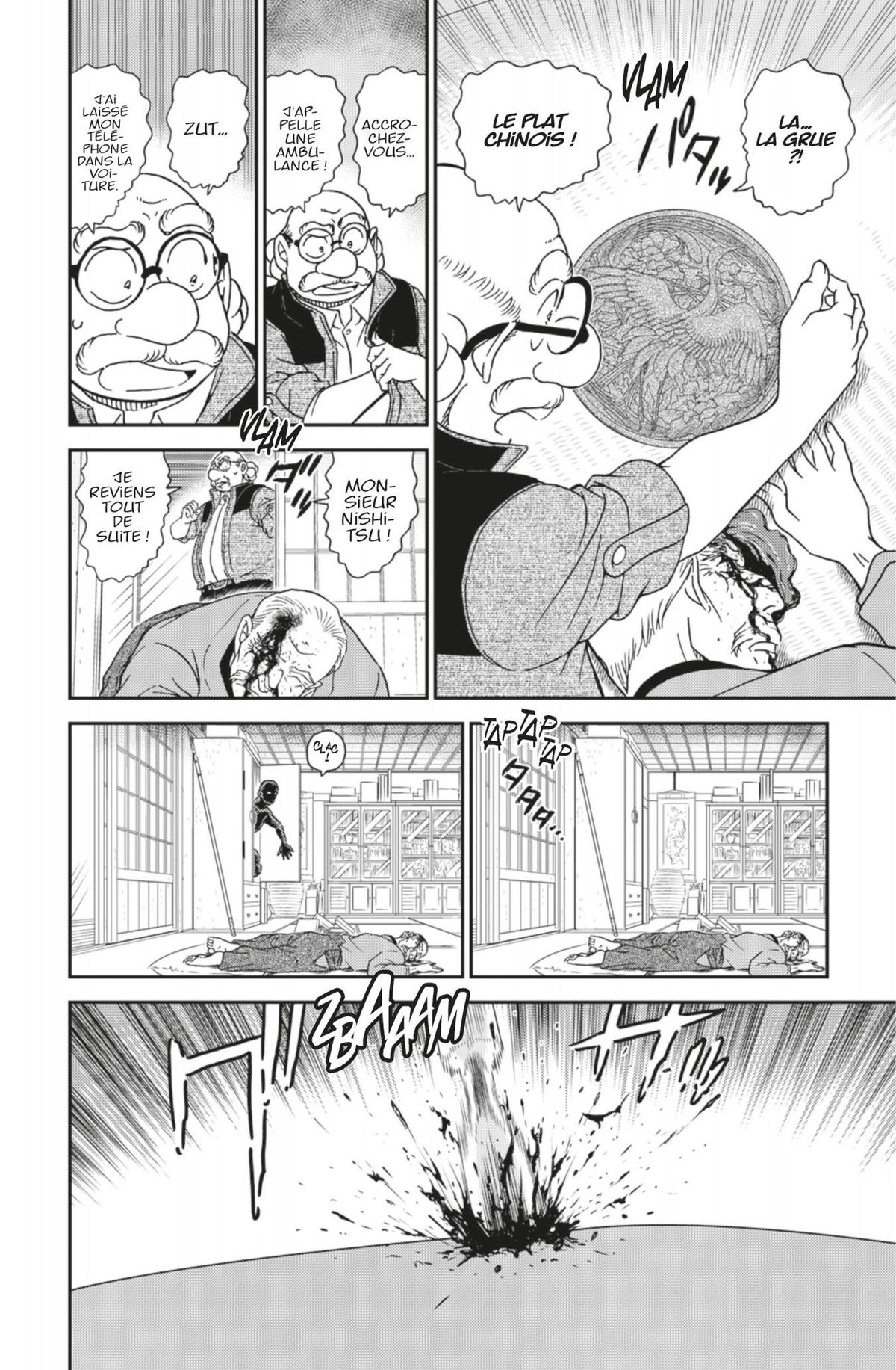 Read Détective Conan Manga Online