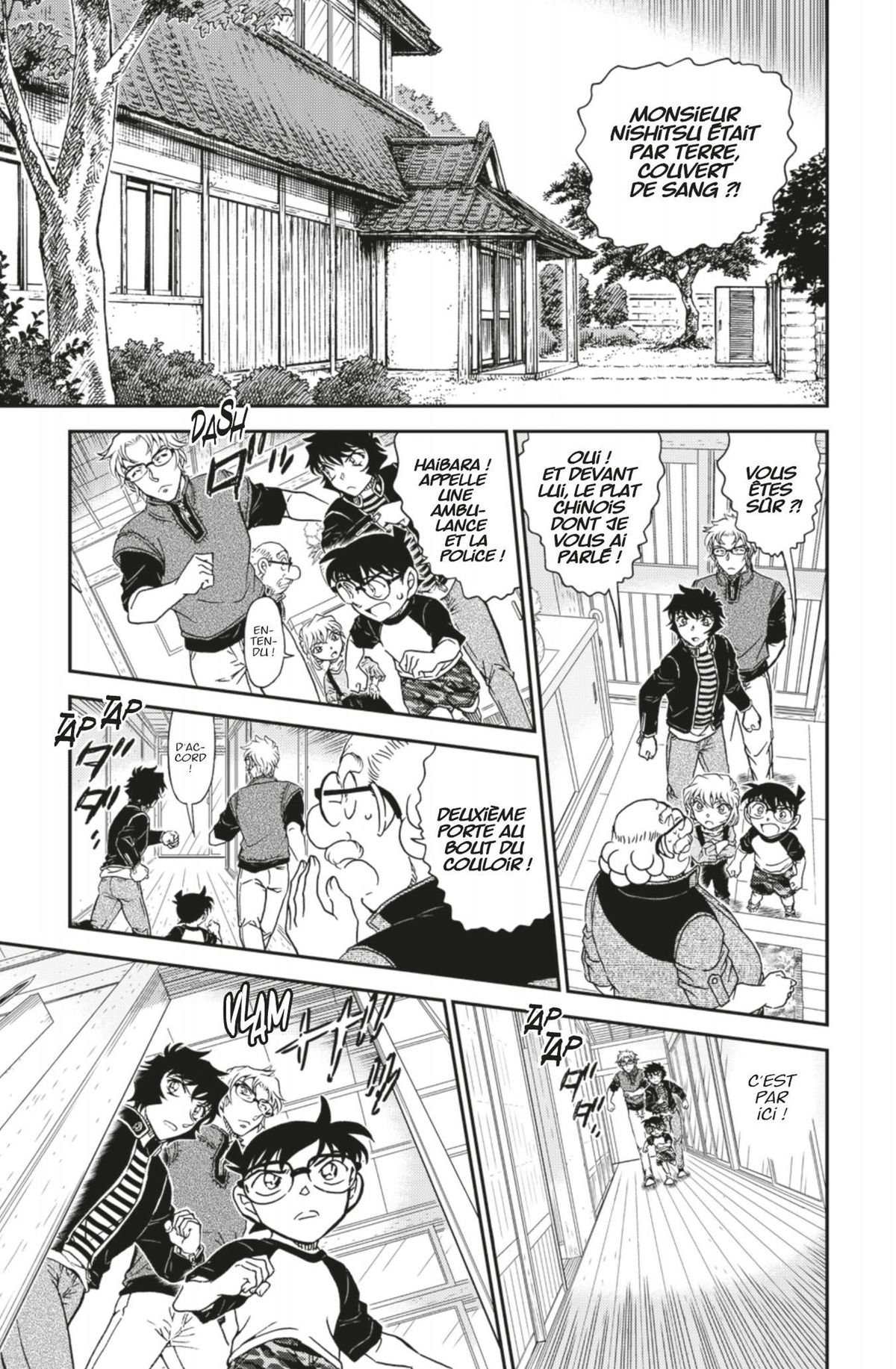 Read Détective Conan Manga Online