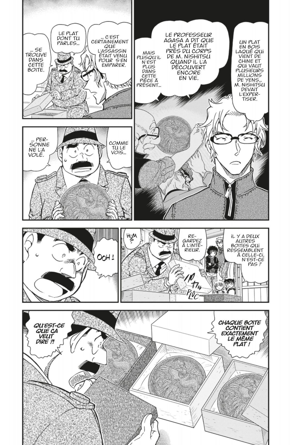 Read Détective Conan Manga Online