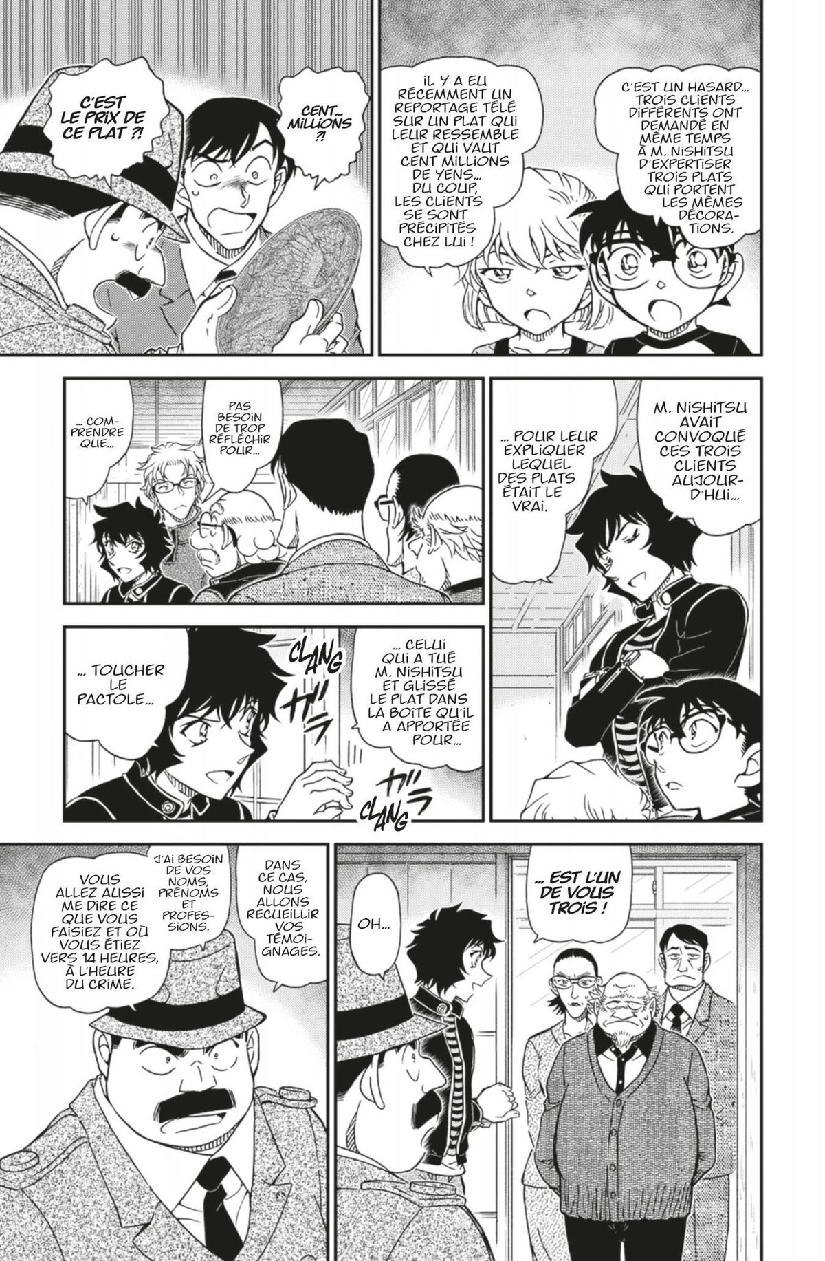 Read Détective Conan Manga Online