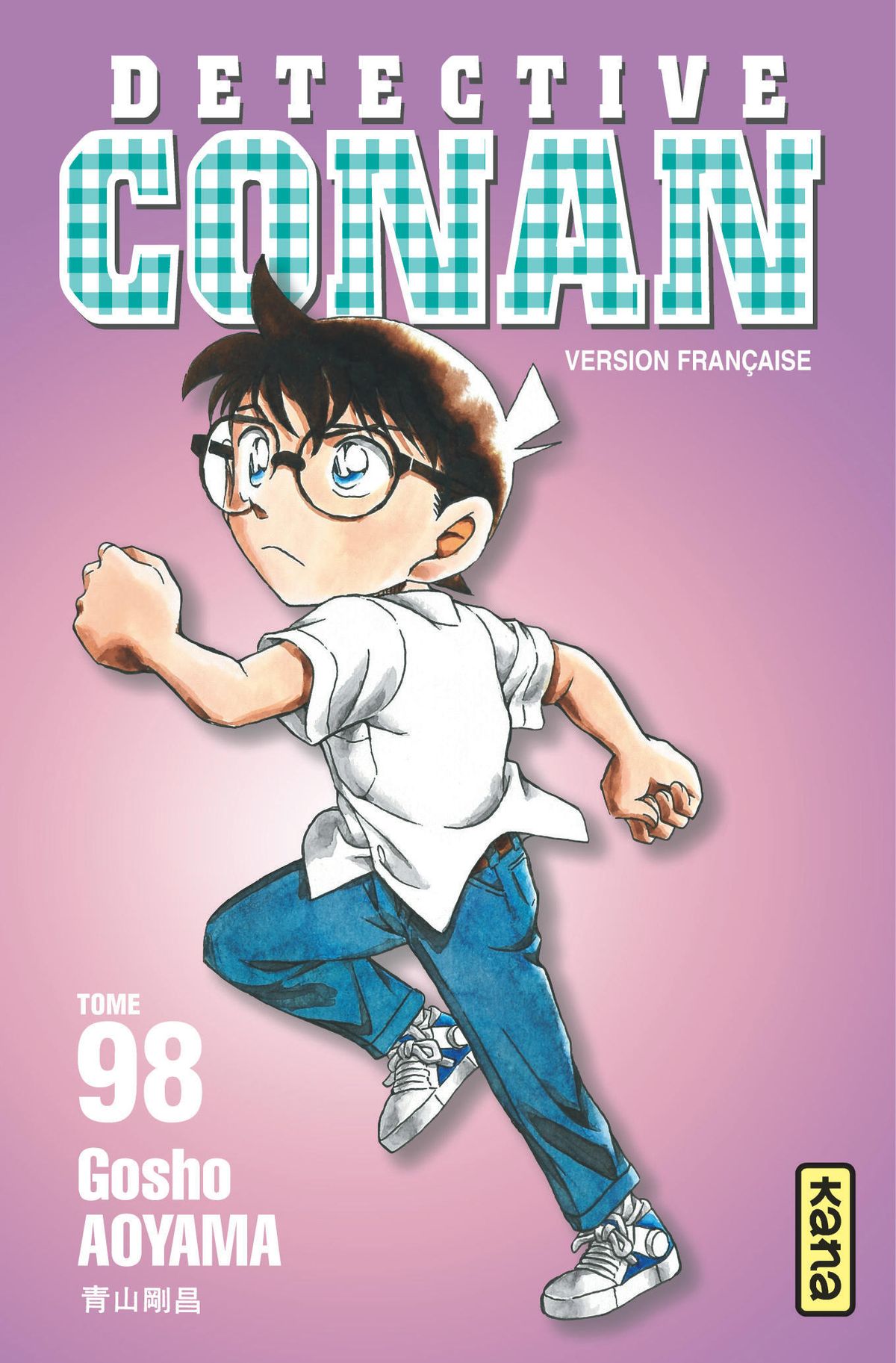 Read Détective Conan Manga Online