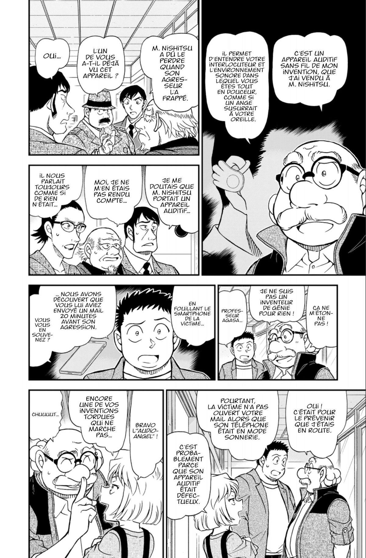 Read Détective Conan Manga Online