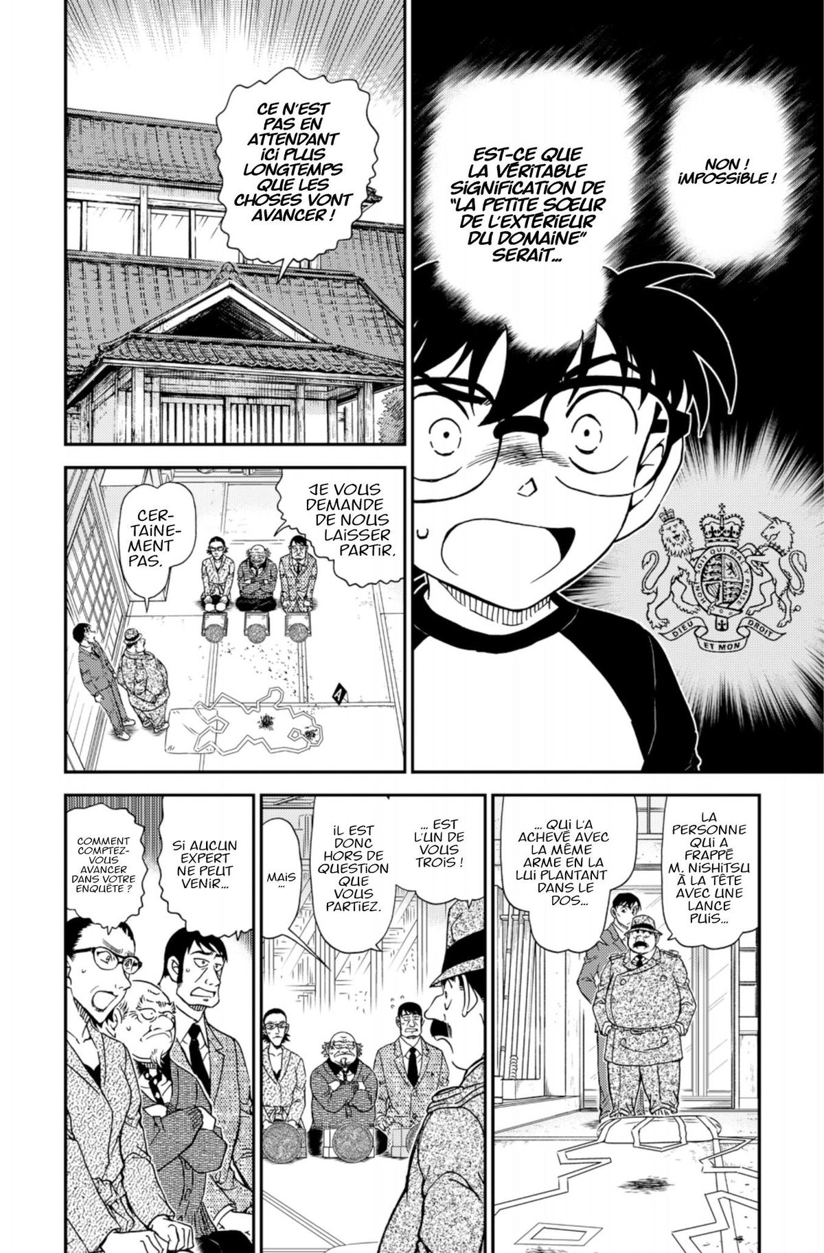 Read Détective Conan Manga Online