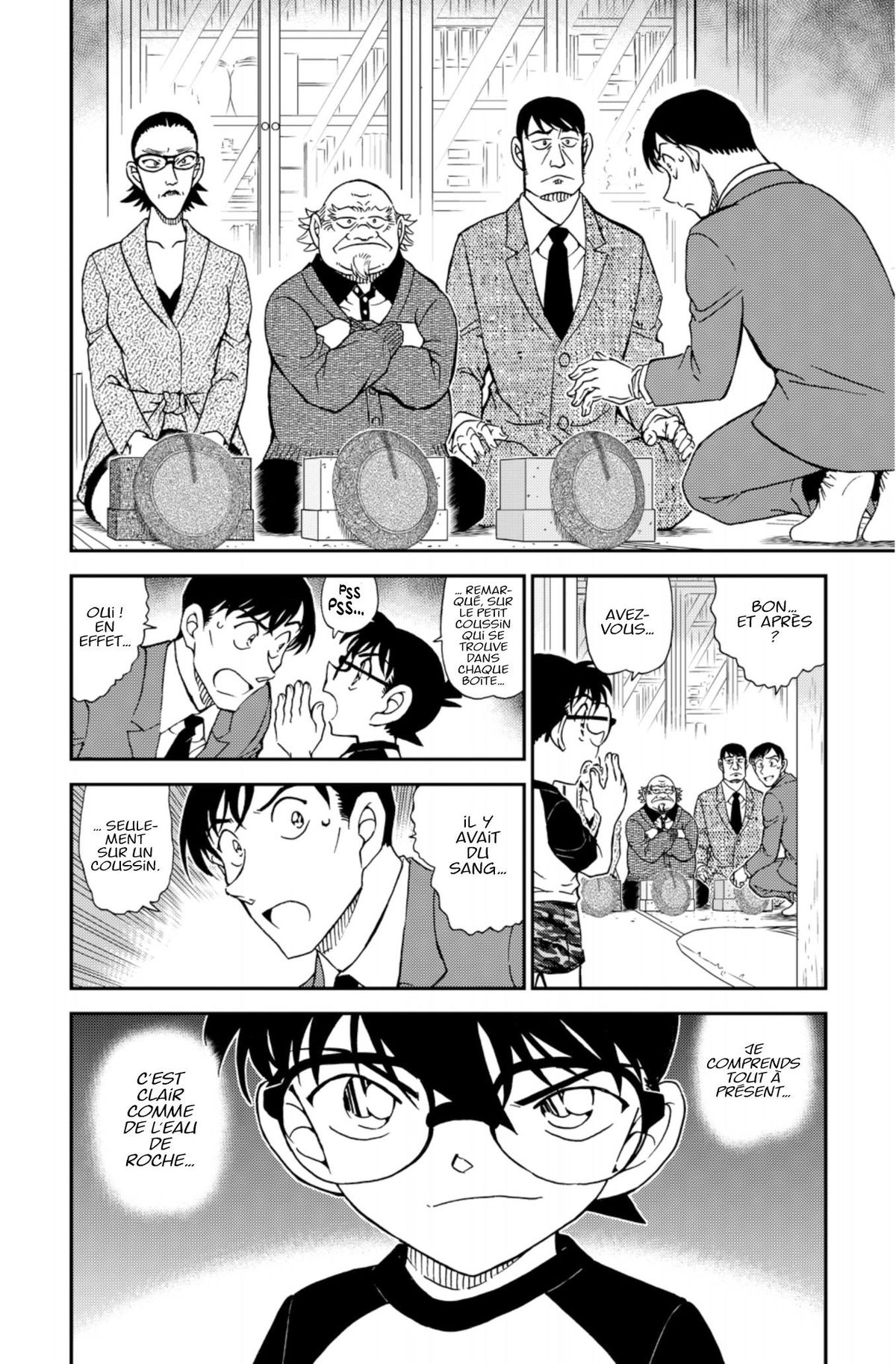 Read Détective Conan Manga Online
