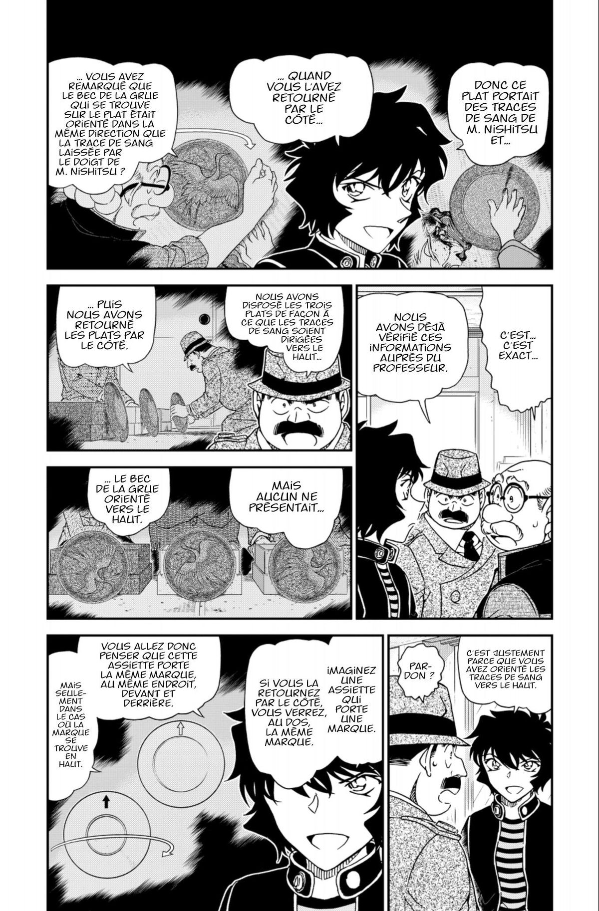 Read Détective Conan Manga Online