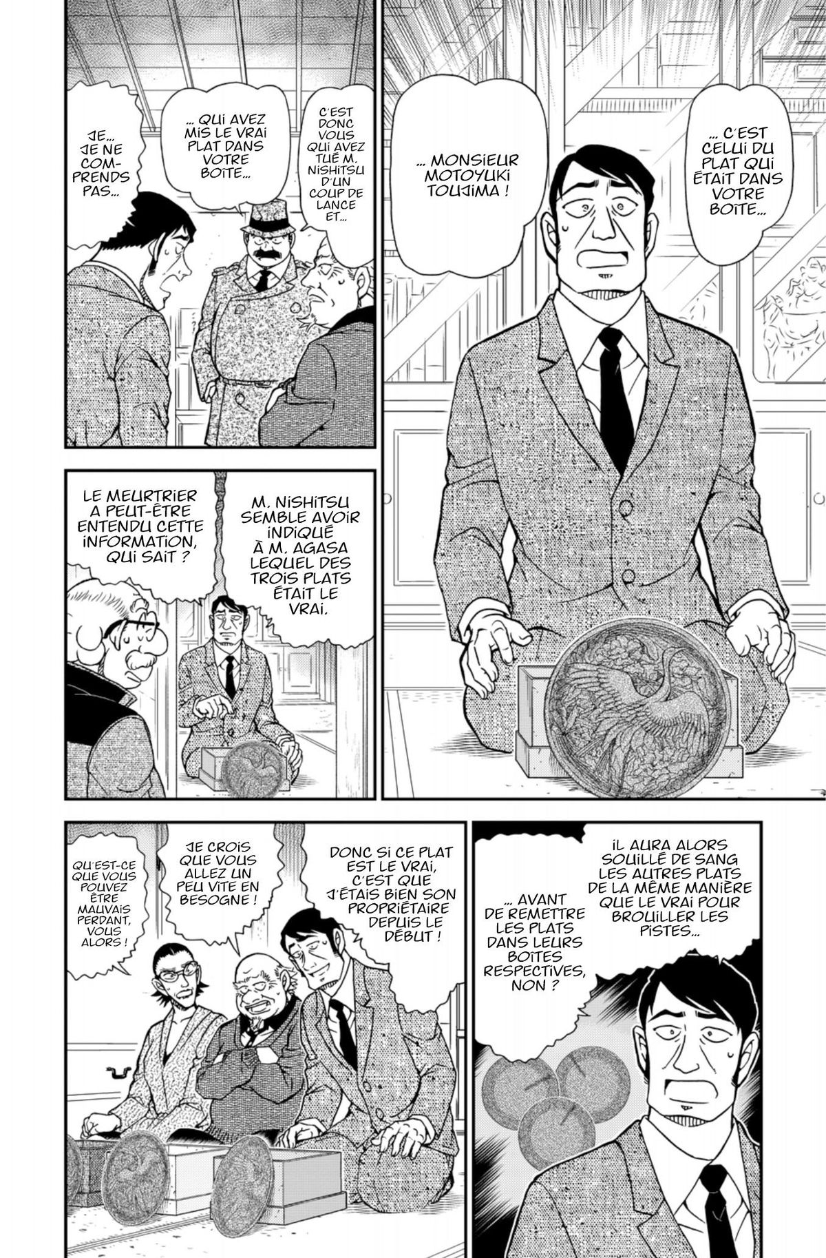 Read Détective Conan Manga Online