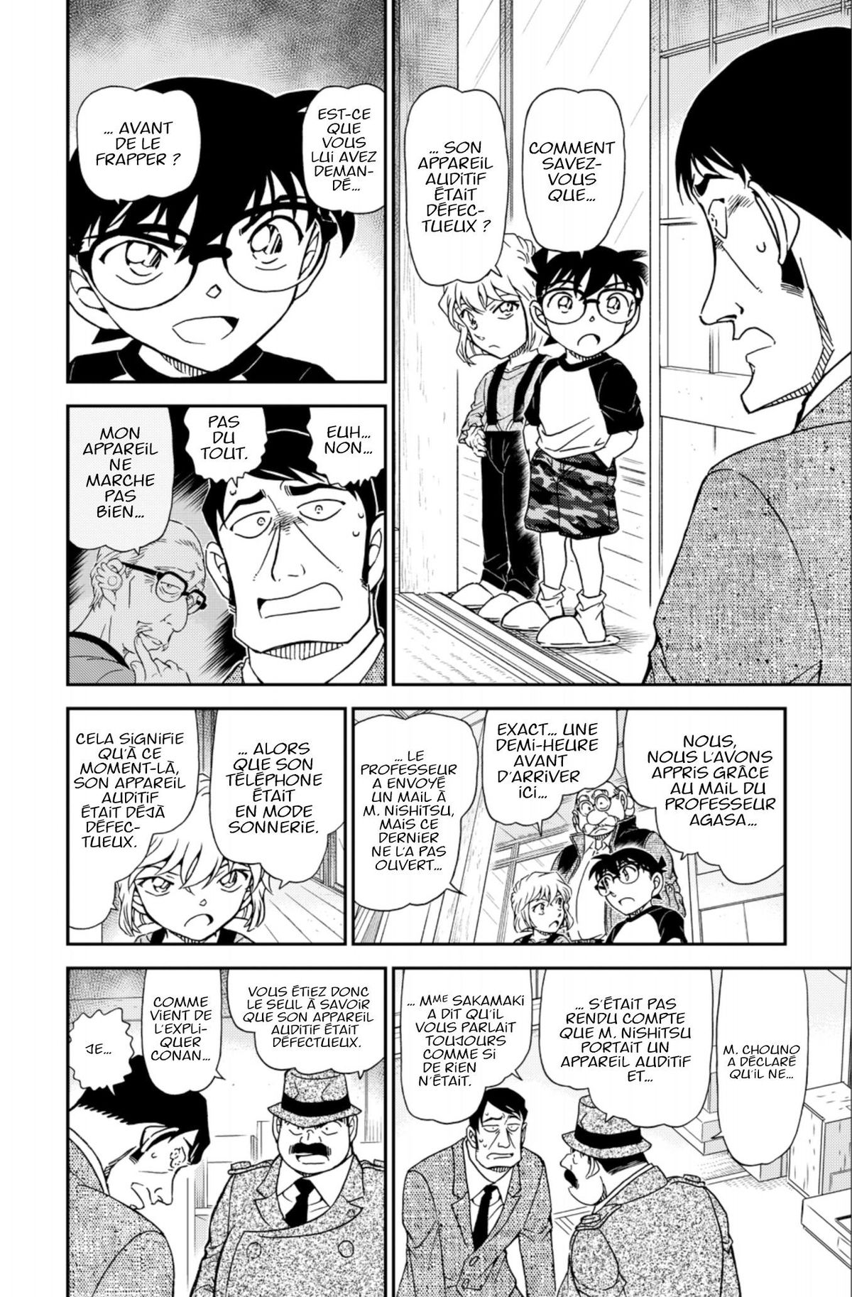 Read Détective Conan Manga Online