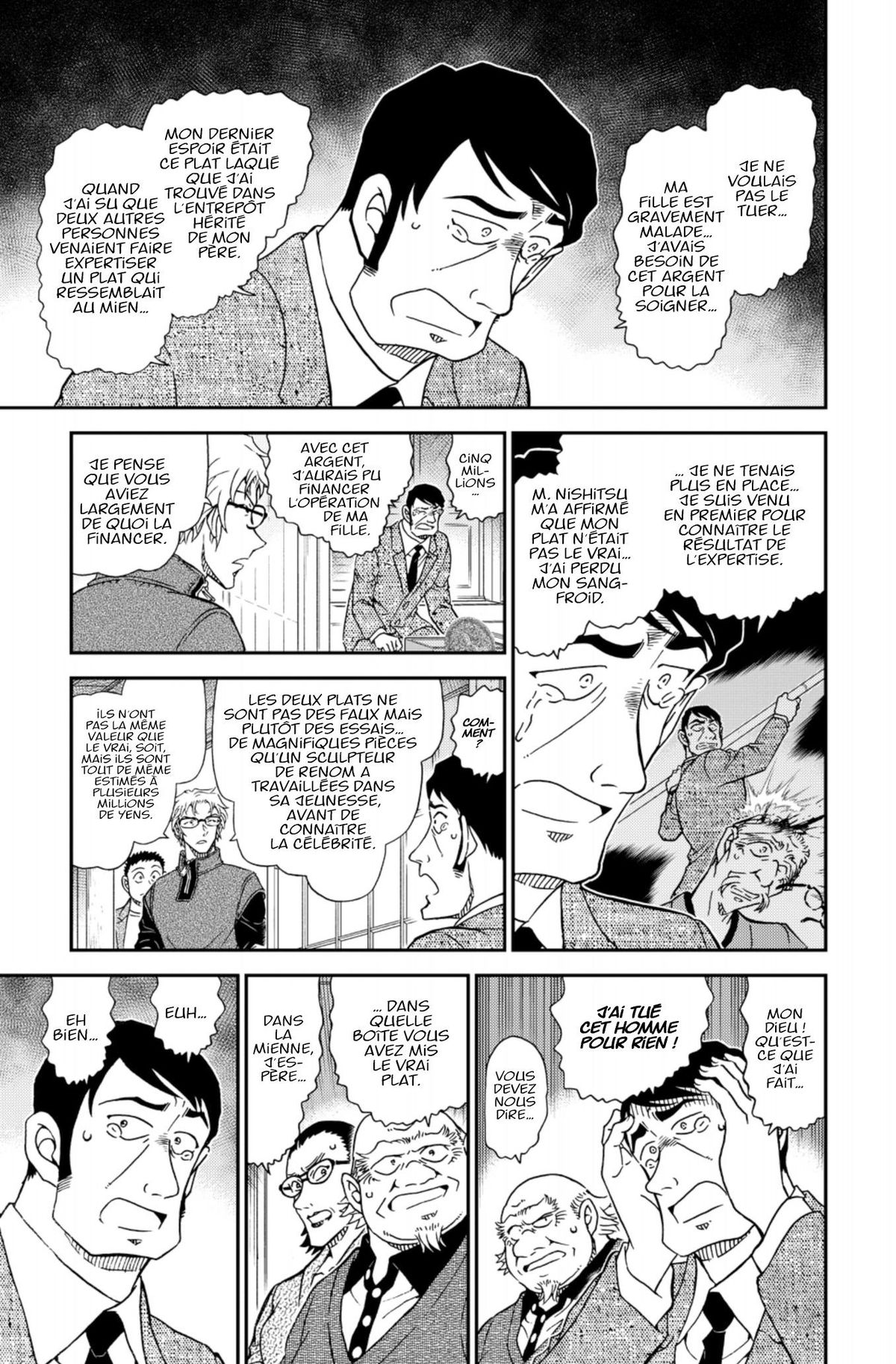 Read Détective Conan Manga Online