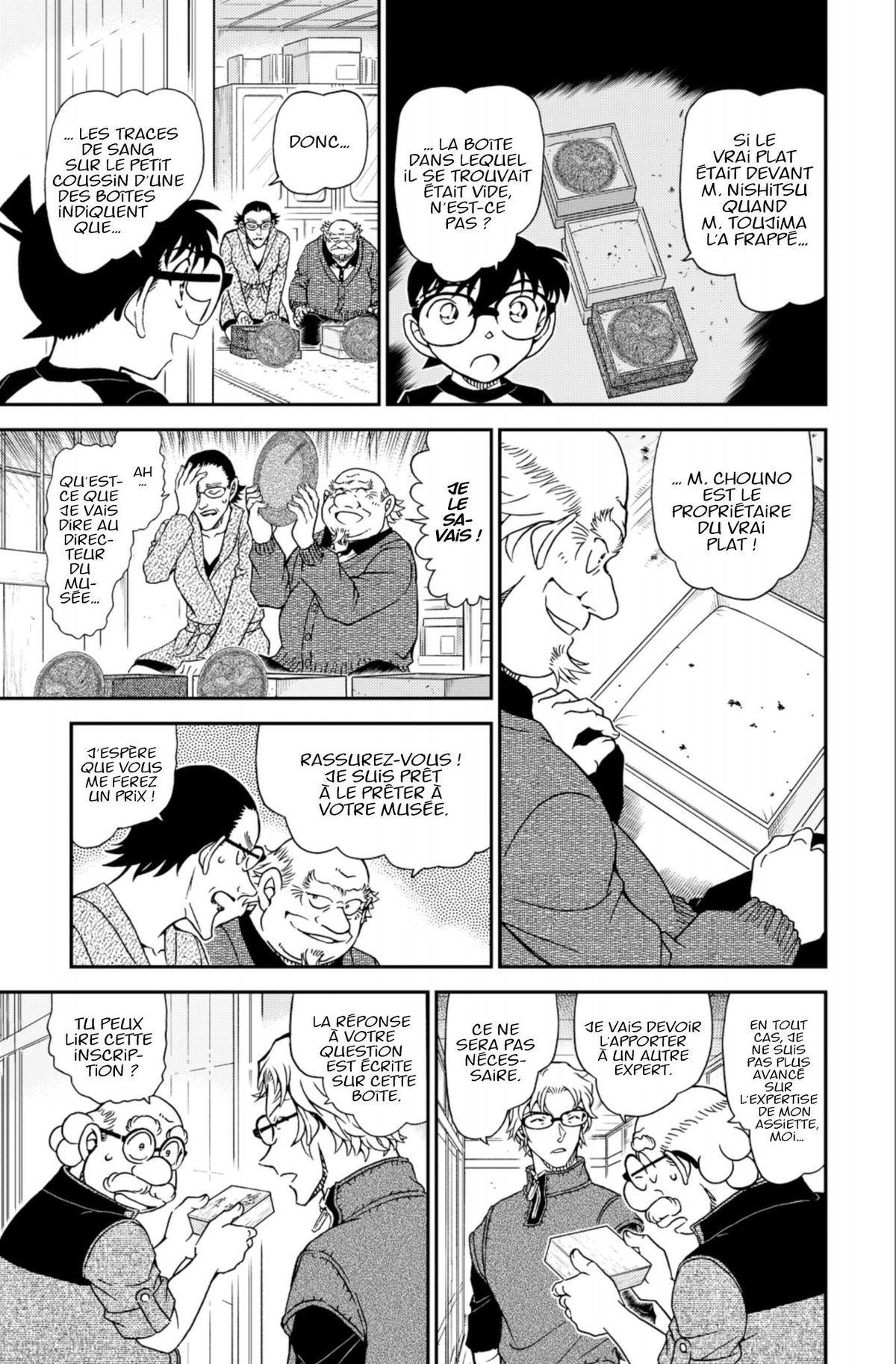 Read Détective Conan Manga Online