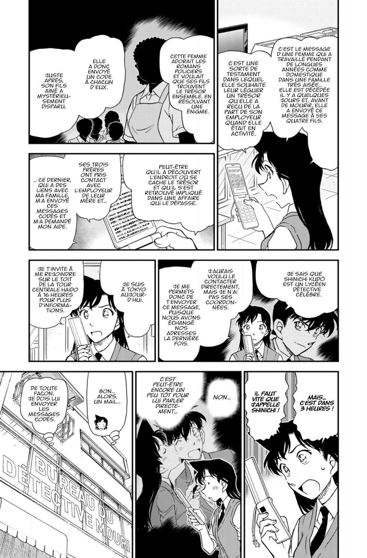 Read Détective Conan Manga Online