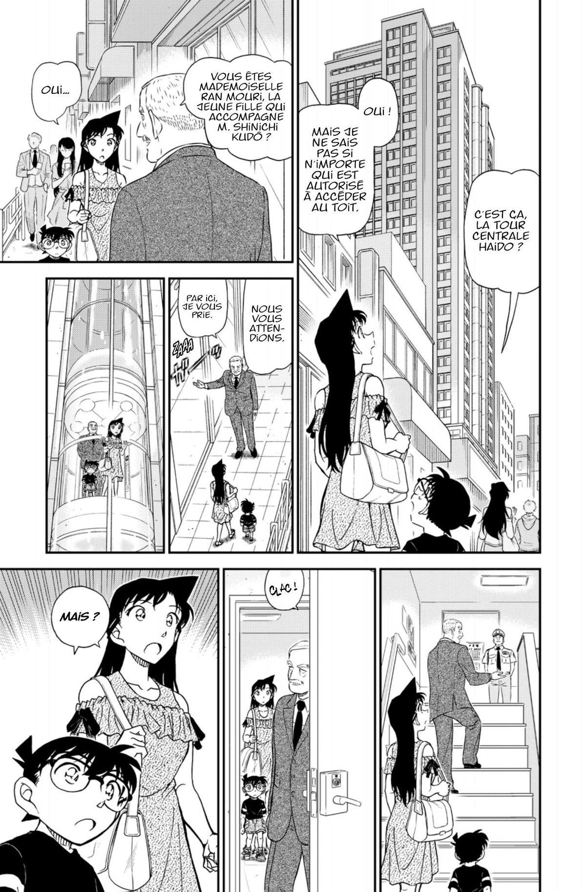 Read Détective Conan Manga Online