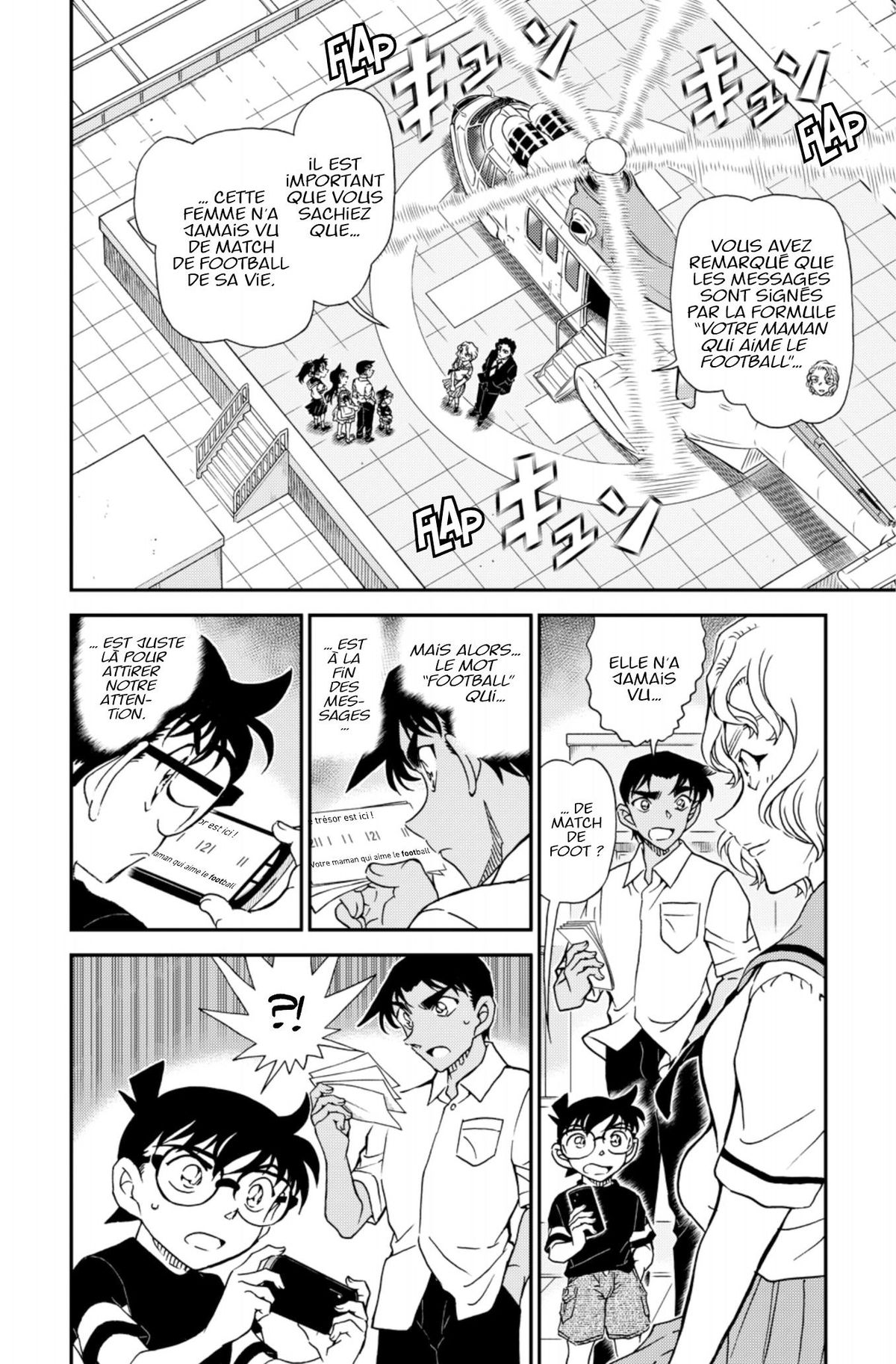 Read Détective Conan Manga Online