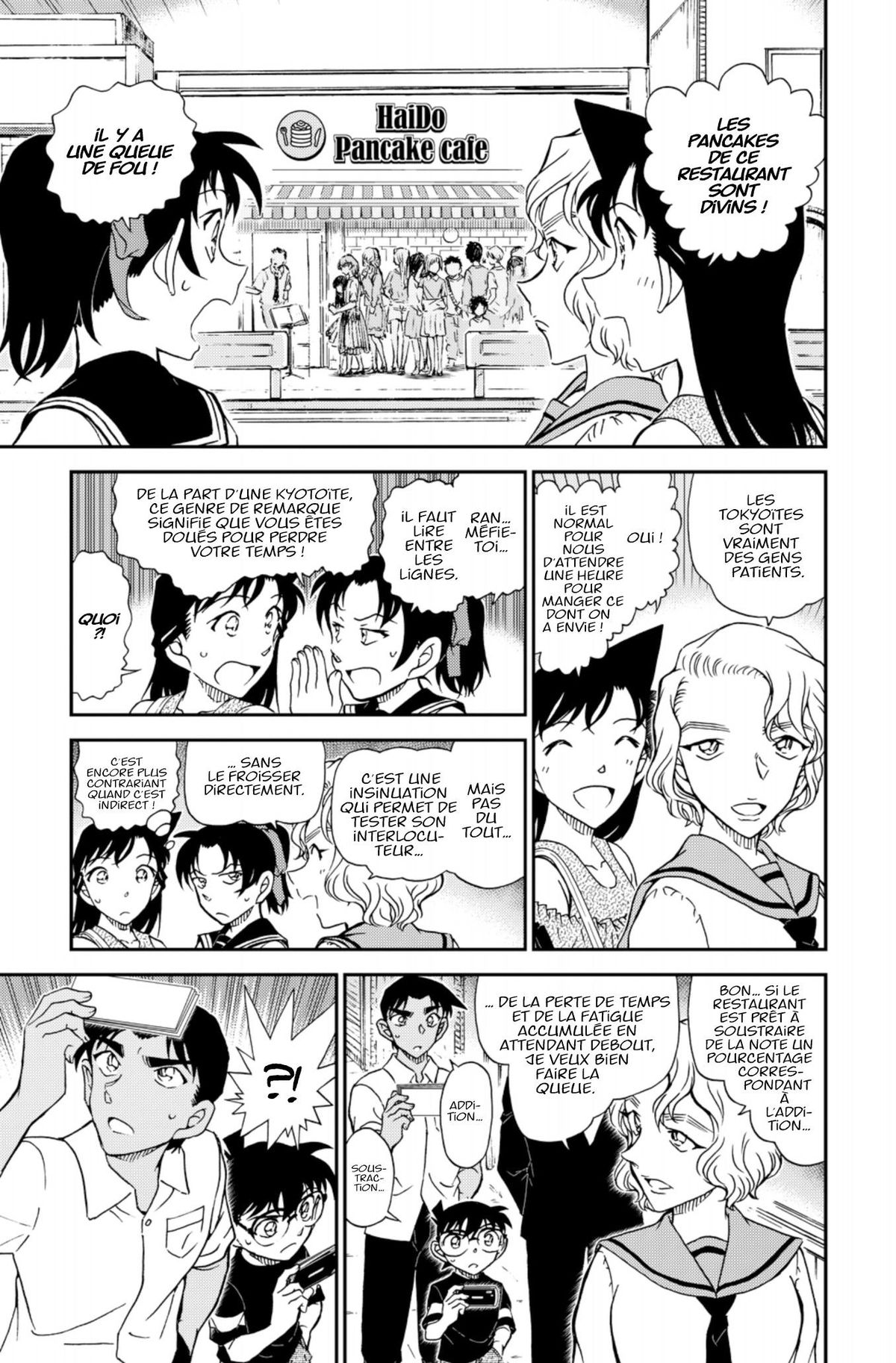Read Détective Conan Manga Online