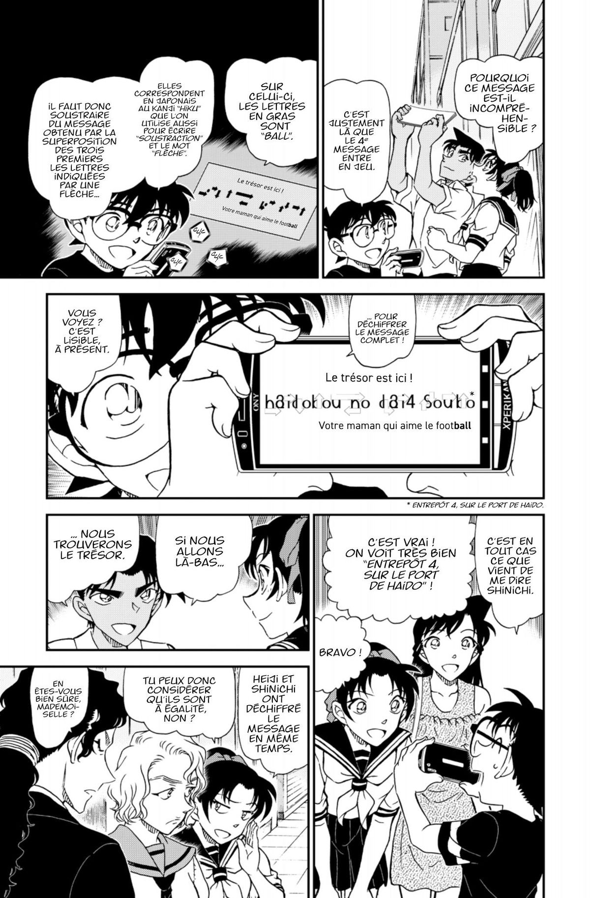 Read Détective Conan Manga Online