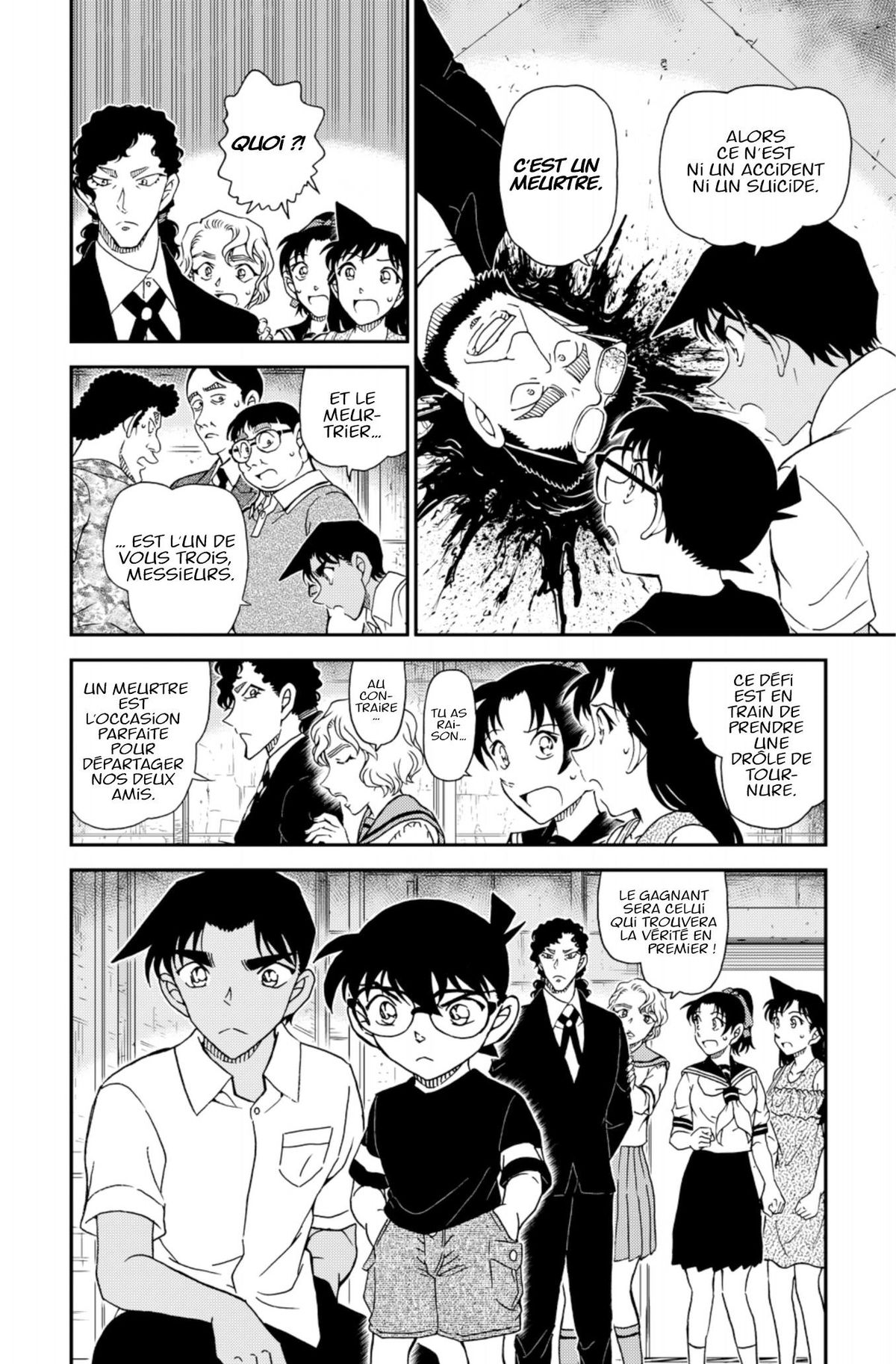 Read Détective Conan Manga Online