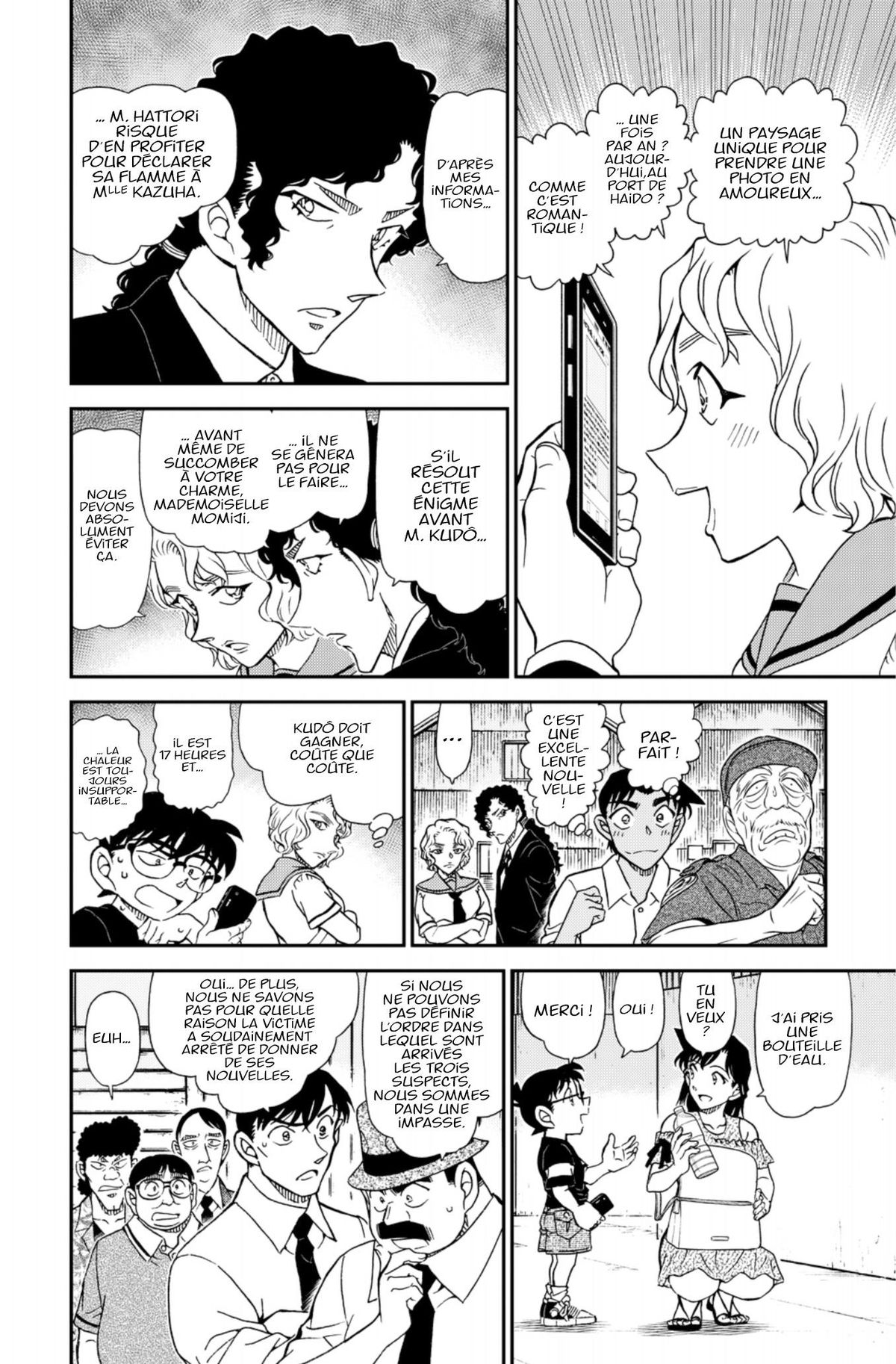 Read Détective Conan Manga Online