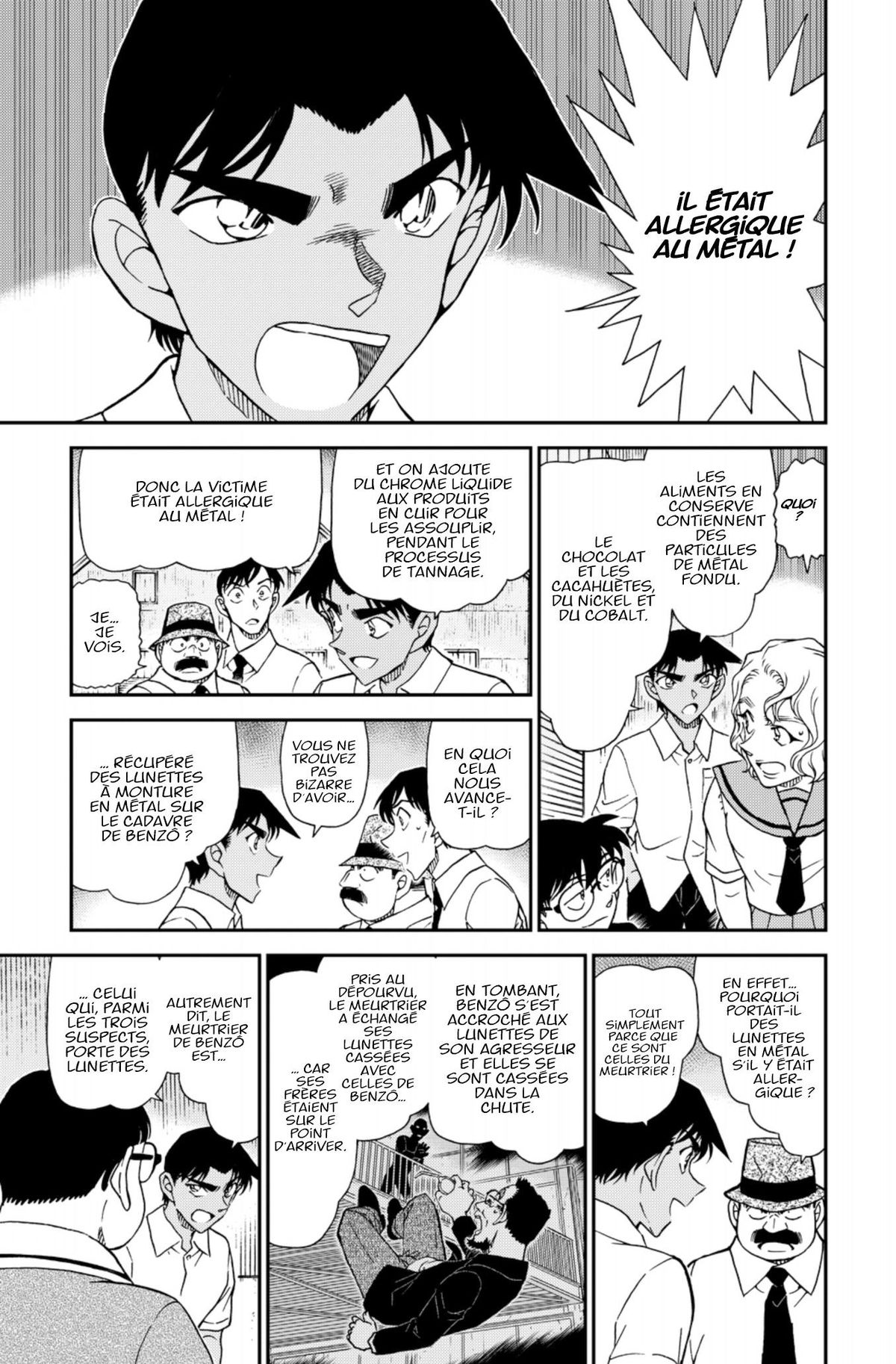 Read Détective Conan Manga Online