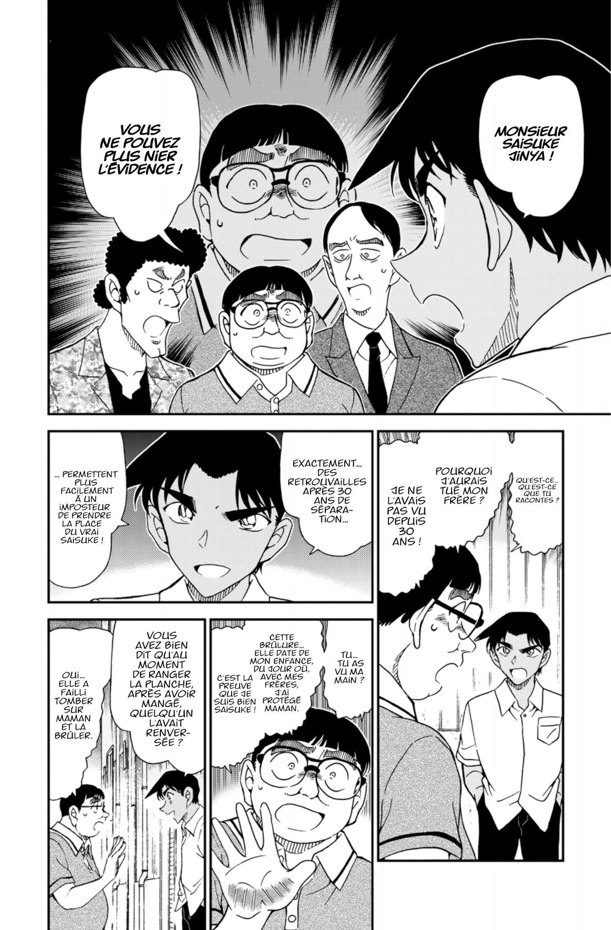 Read Détective Conan Manga Online