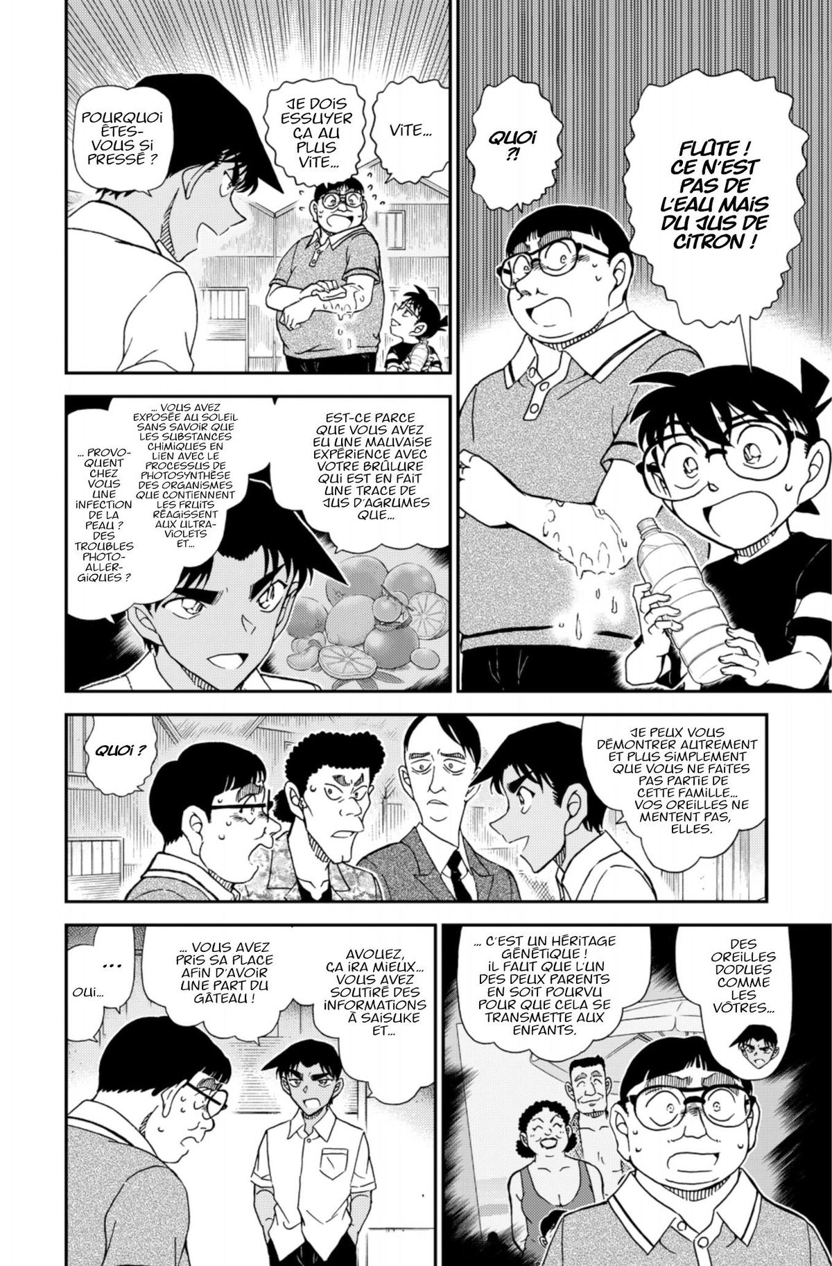 Read Détective Conan Manga Online