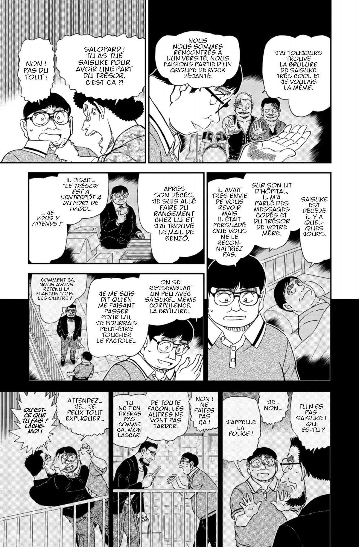 Read Détective Conan Manga Online