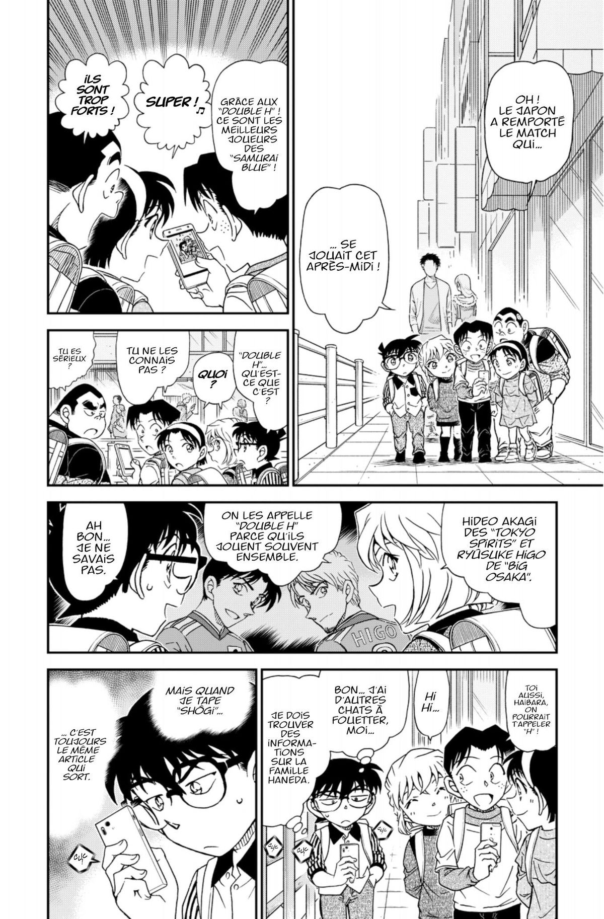 Read Détective Conan Manga Online