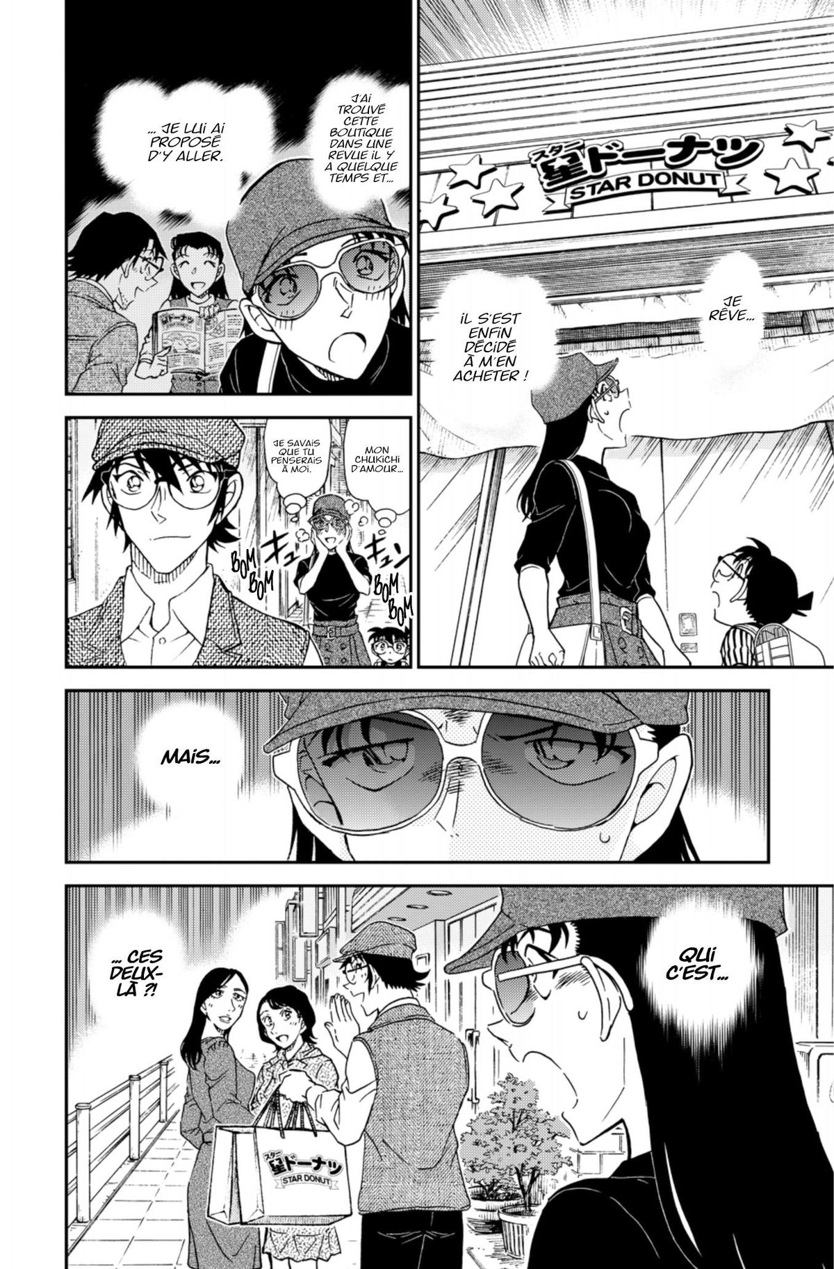 Read Détective Conan Manga Online